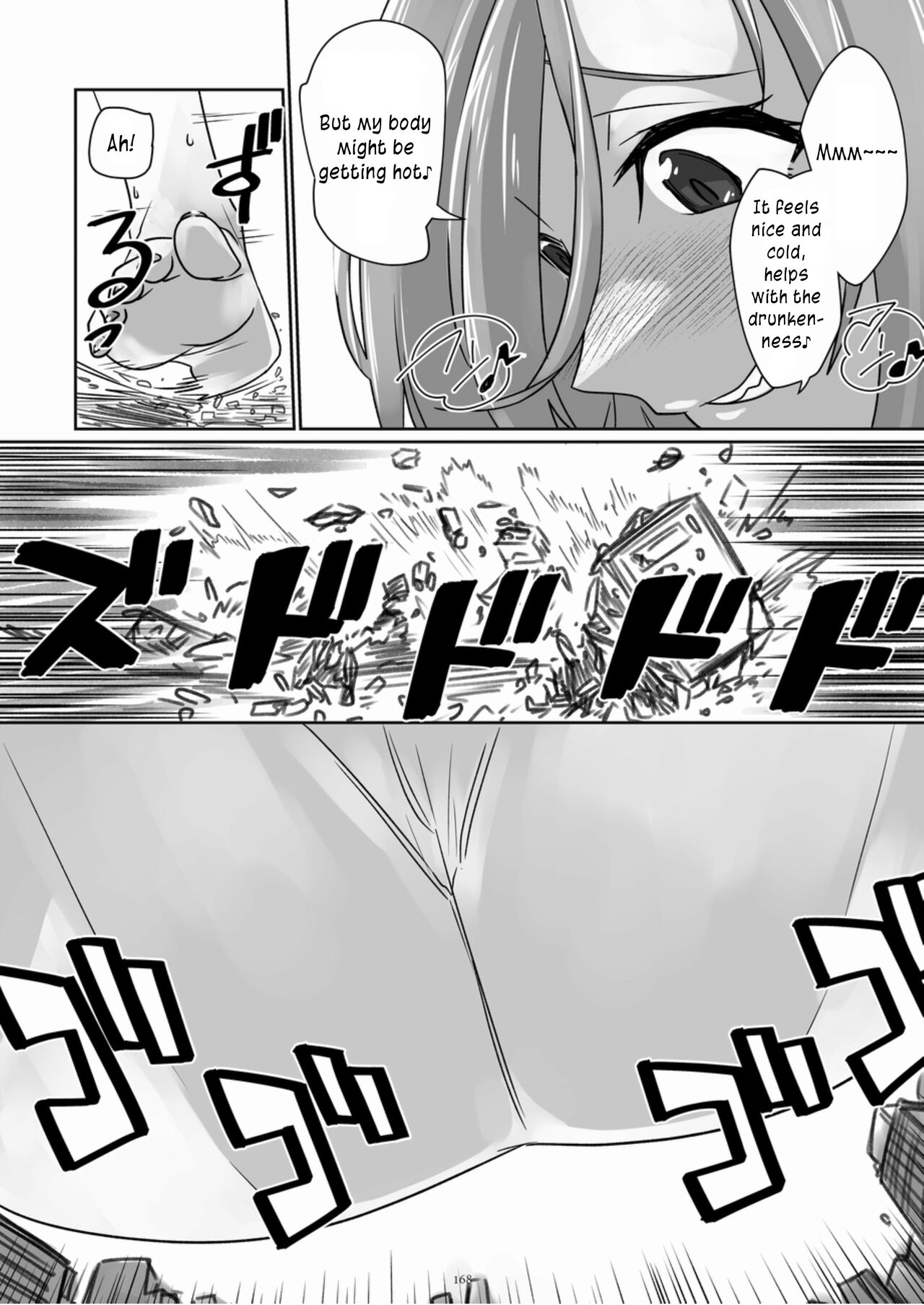 [CalmBlue (Various)]Tenshin Ranman Gigantic Extreme 8th(Various) [English] [Digital] Page 168