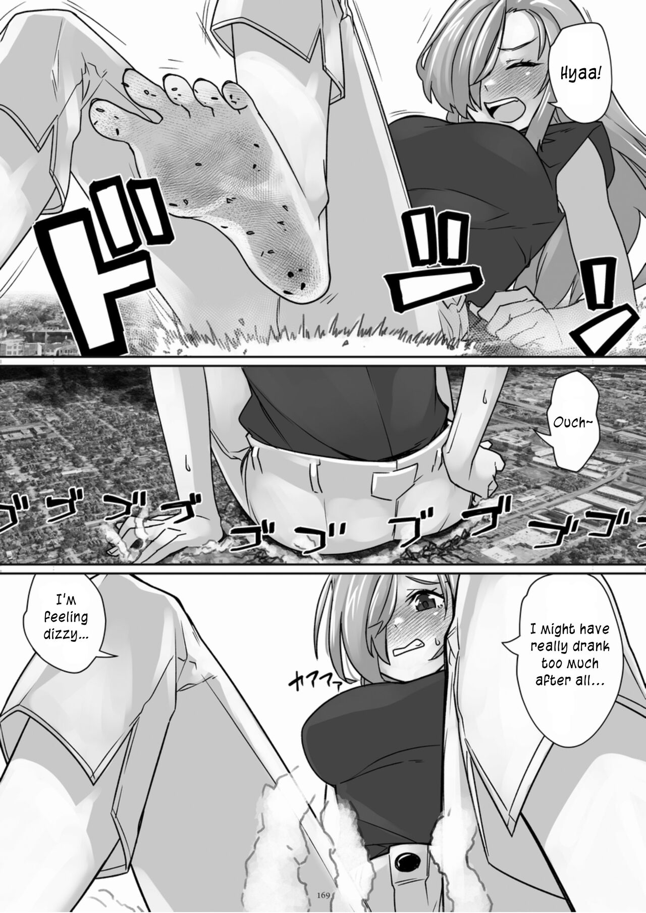 [CalmBlue (Various)]Tenshin Ranman Gigantic Extreme 8th(Various) [English] [Digital] Page 169