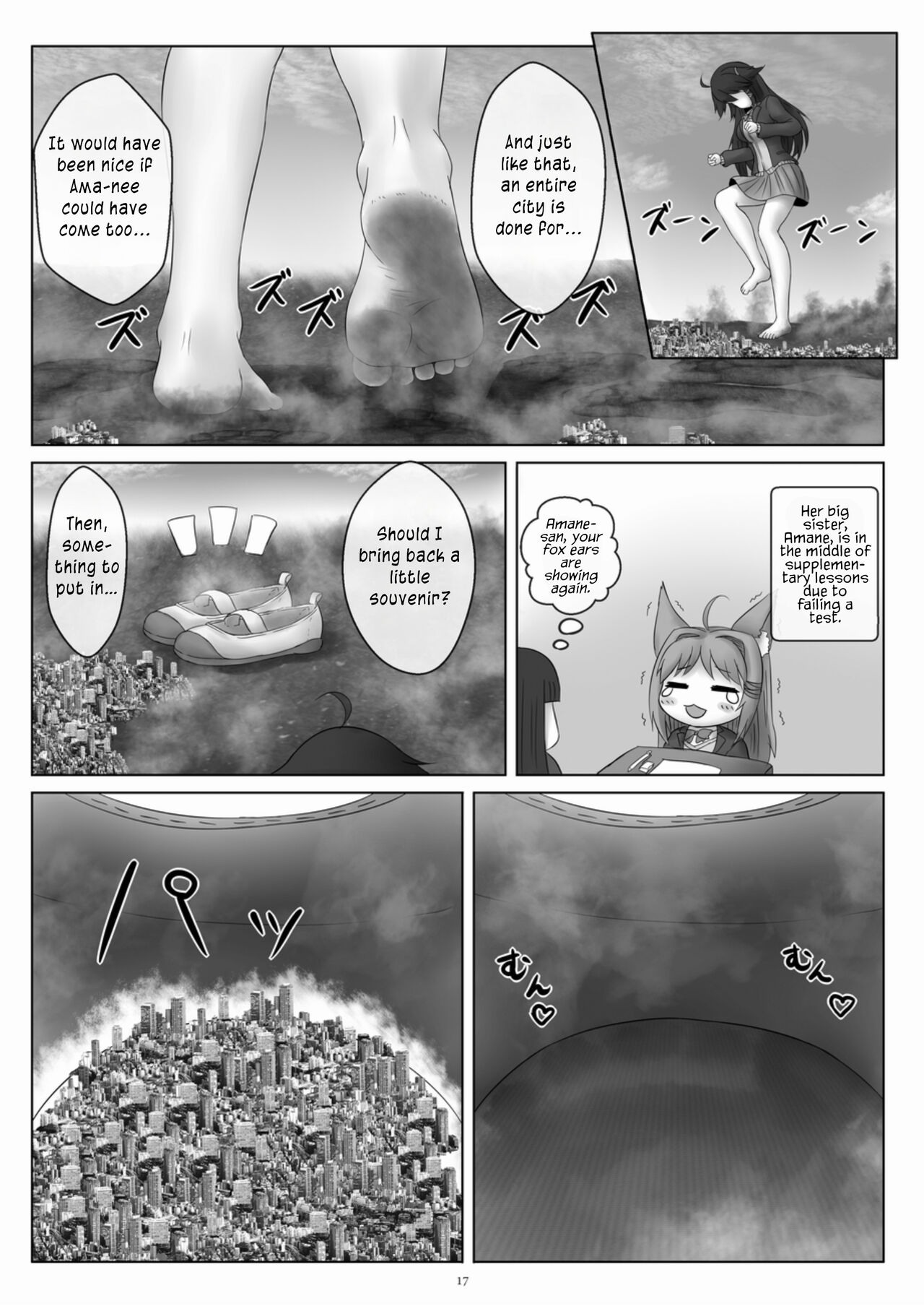 [CalmBlue (Various)]Tenshin Ranman Gigantic Extreme 8th(Various) [English] [Digital] Page 17