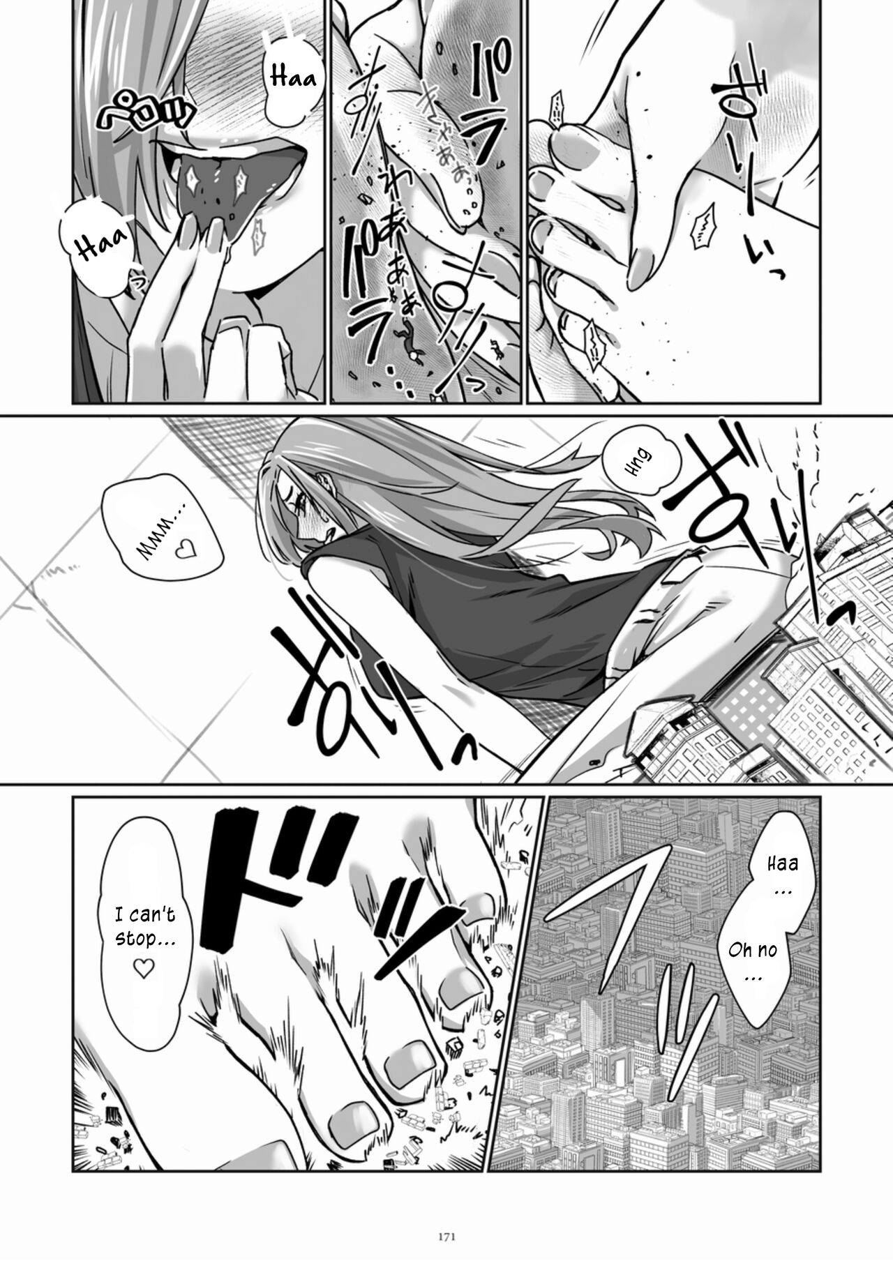 [CalmBlue (Various)]Tenshin Ranman Gigantic Extreme 8th(Various) [English] [Digital] Page 171
