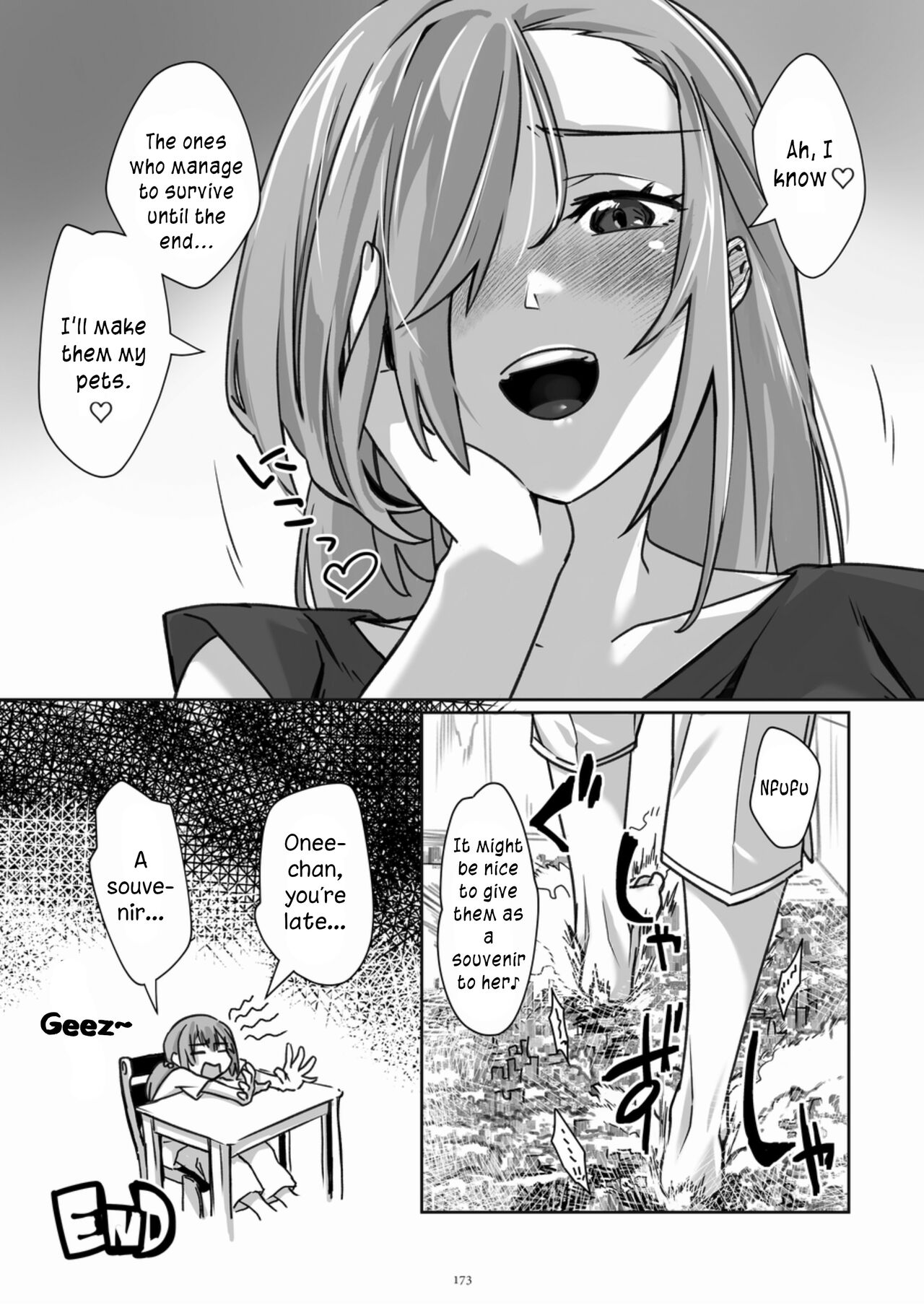 [CalmBlue (Various)]Tenshin Ranman Gigantic Extreme 8th(Various) [English] [Digital] Page 173