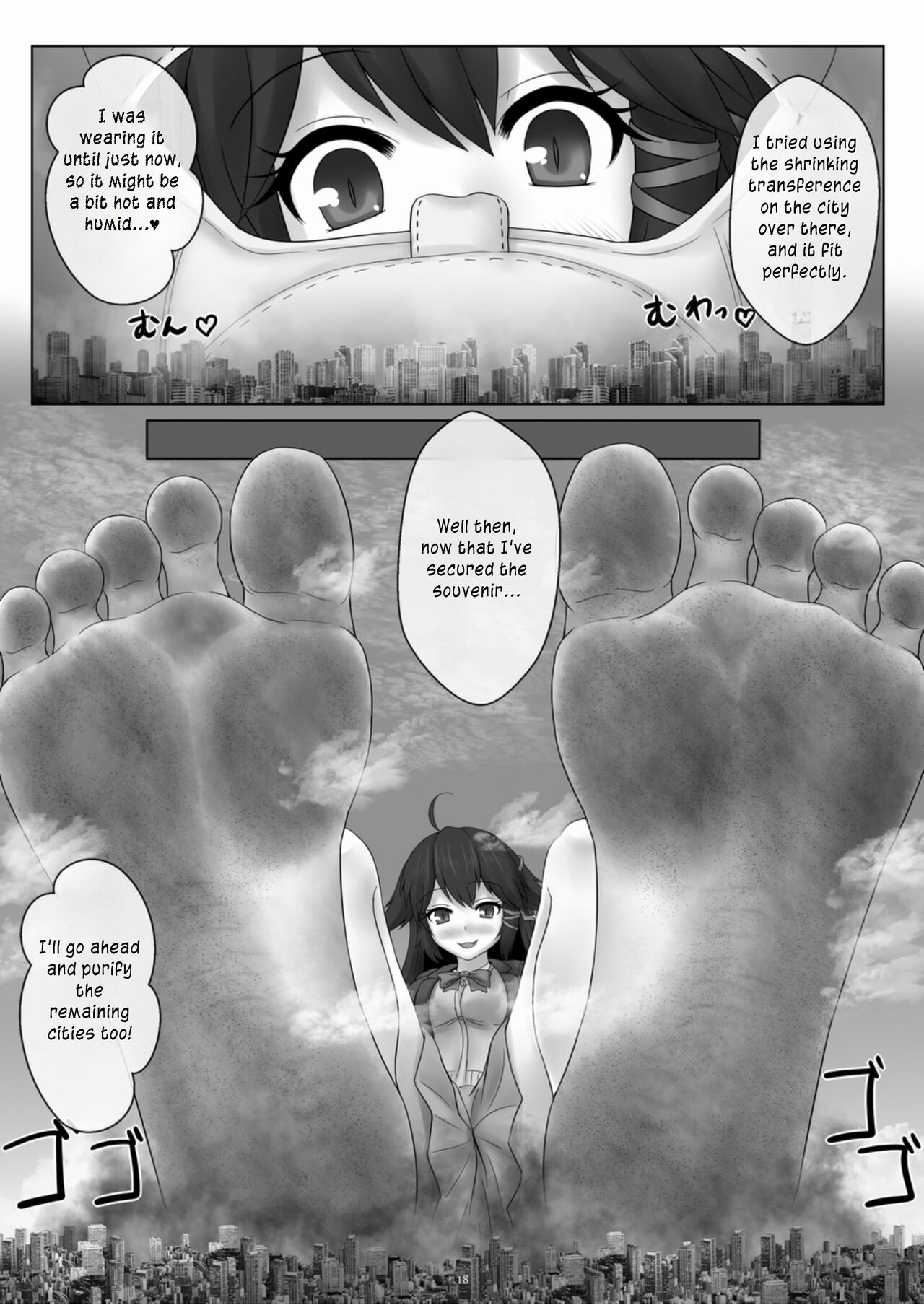 [CalmBlue (Various)]Tenshin Ranman Gigantic Extreme 8th(Various) [English] [Digital] Page 18