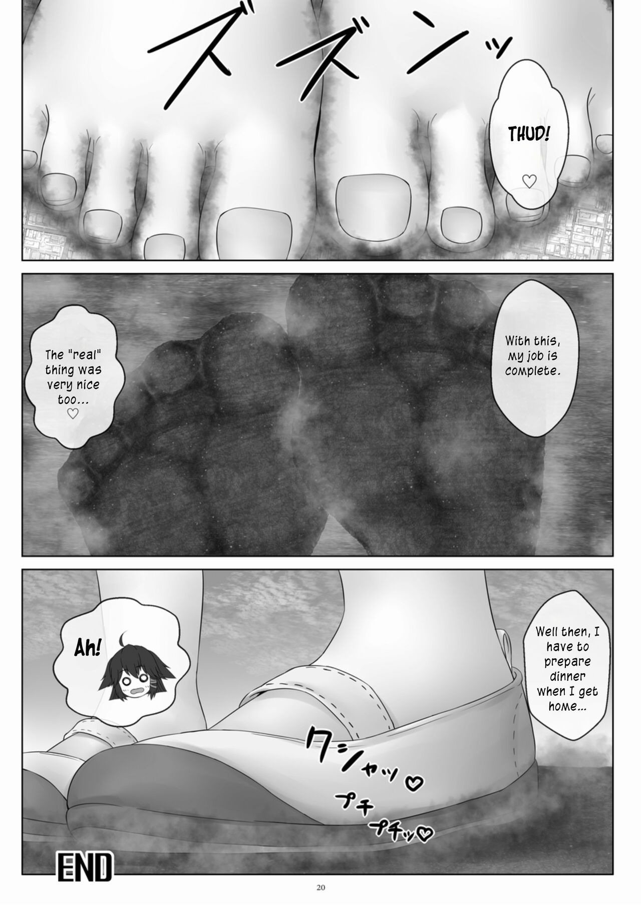 [CalmBlue (Various)]Tenshin Ranman Gigantic Extreme 8th(Various) [English] [Digital] Page 20