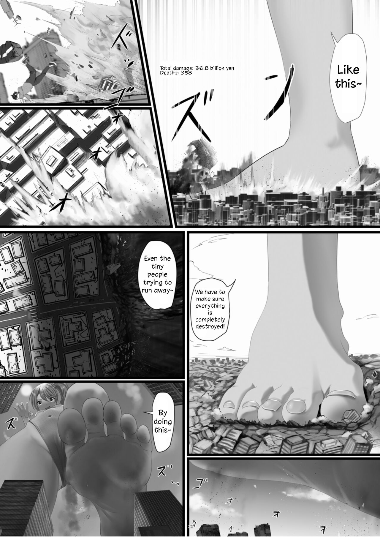 [CalmBlue (Various)]Tenshin Ranman Gigantic Extreme 8th(Various) [English] [Digital] Page 22