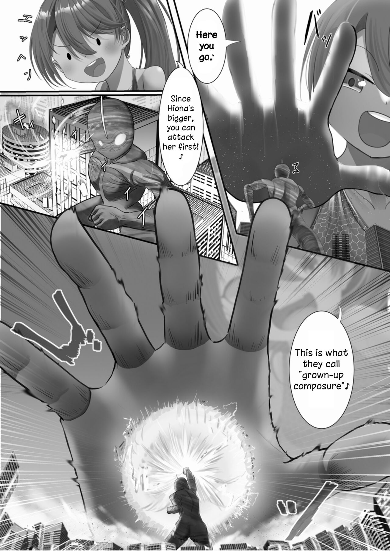 [CalmBlue (Various)]Tenshin Ranman Gigantic Extreme 8th(Various) [English] [Digital] Page 24