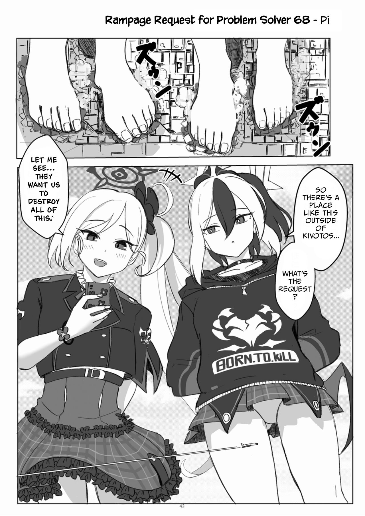 [CalmBlue (Various)]Tenshin Ranman Gigantic Extreme 8th(Various) [English] [Digital] Page 42