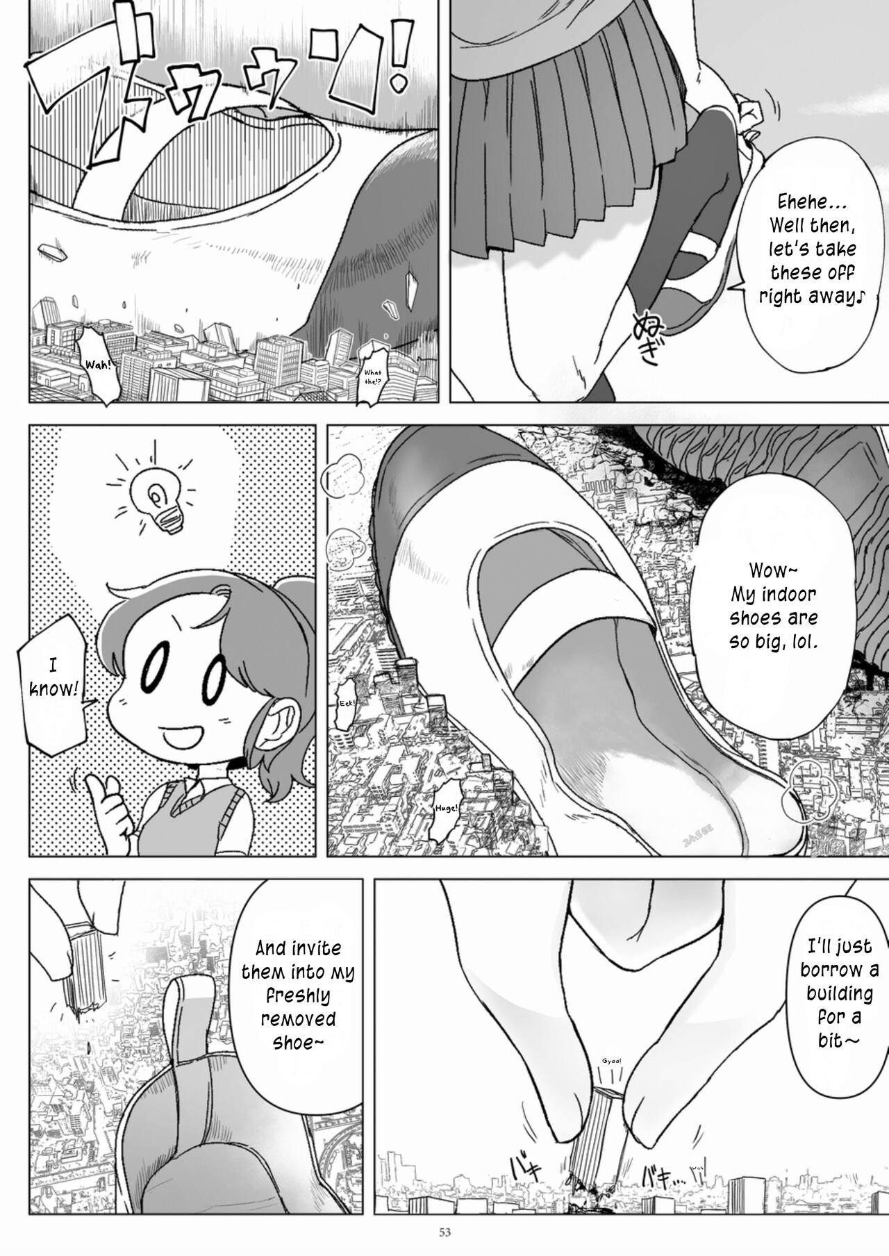 [CalmBlue (Various)]Tenshin Ranman Gigantic Extreme 8th(Various) [English] [Digital] Page 53