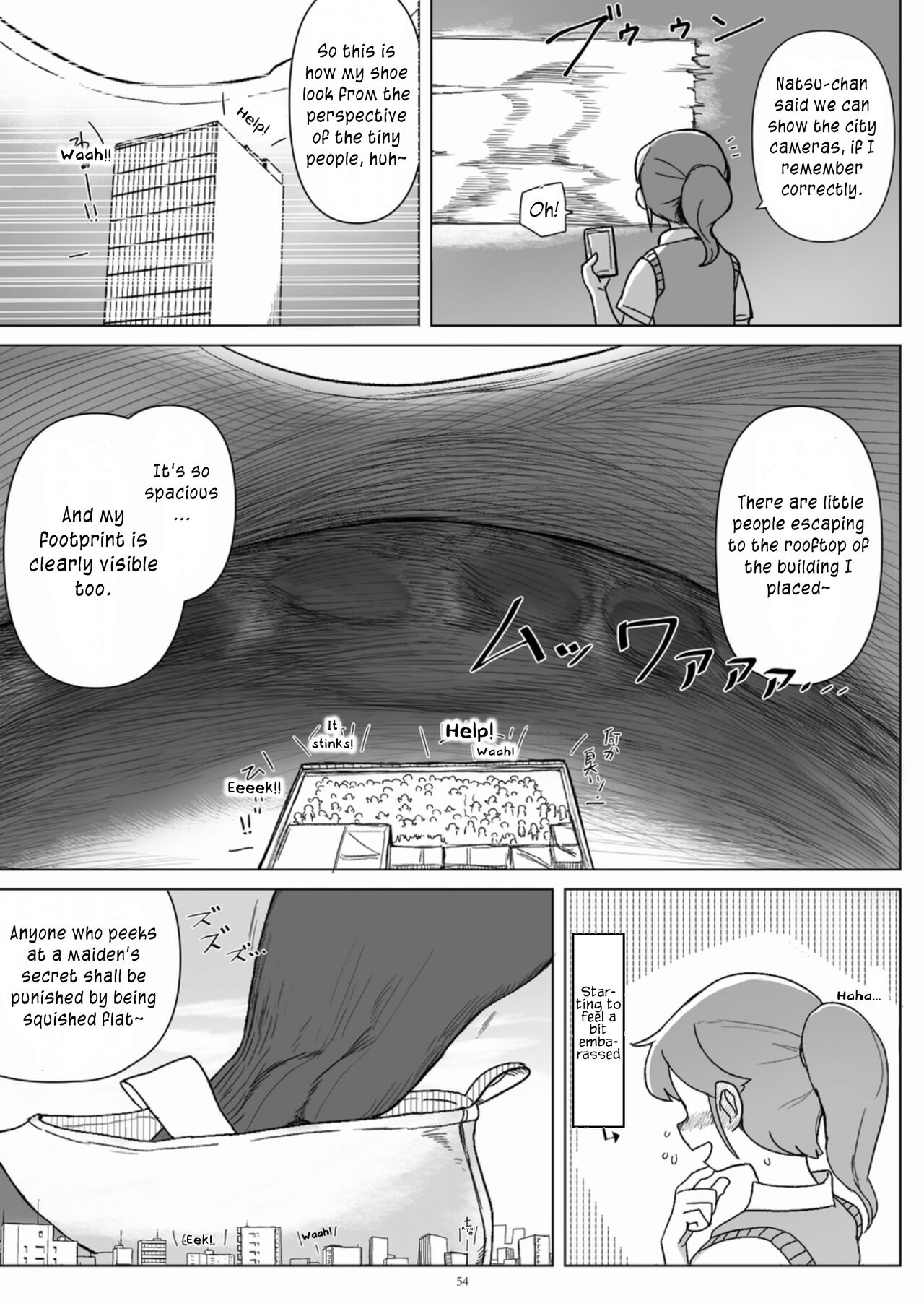 [CalmBlue (Various)]Tenshin Ranman Gigantic Extreme 8th(Various) [English] [Digital] Page 54