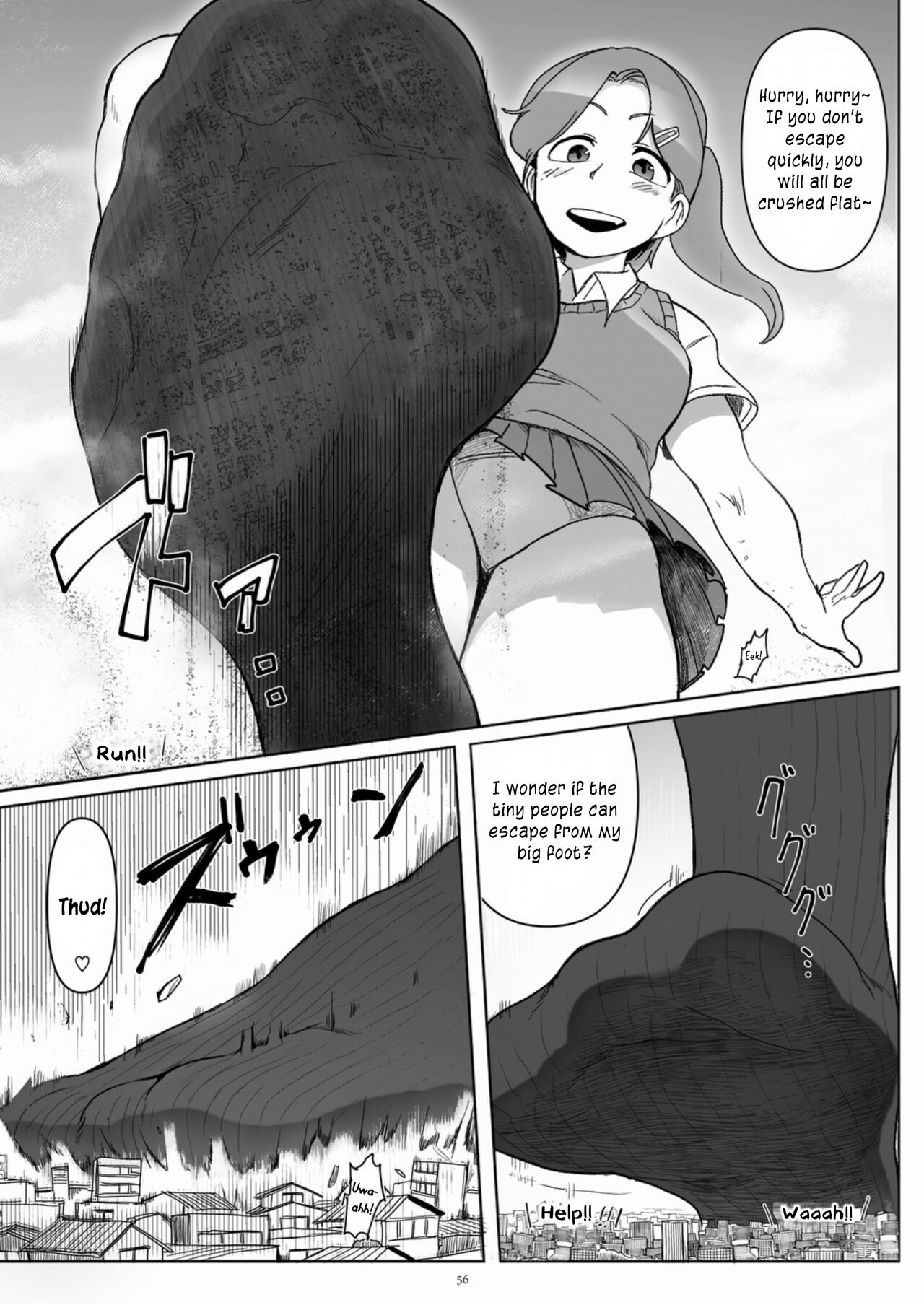 [CalmBlue (Various)]Tenshin Ranman Gigantic Extreme 8th(Various) [English] [Digital] Page 56