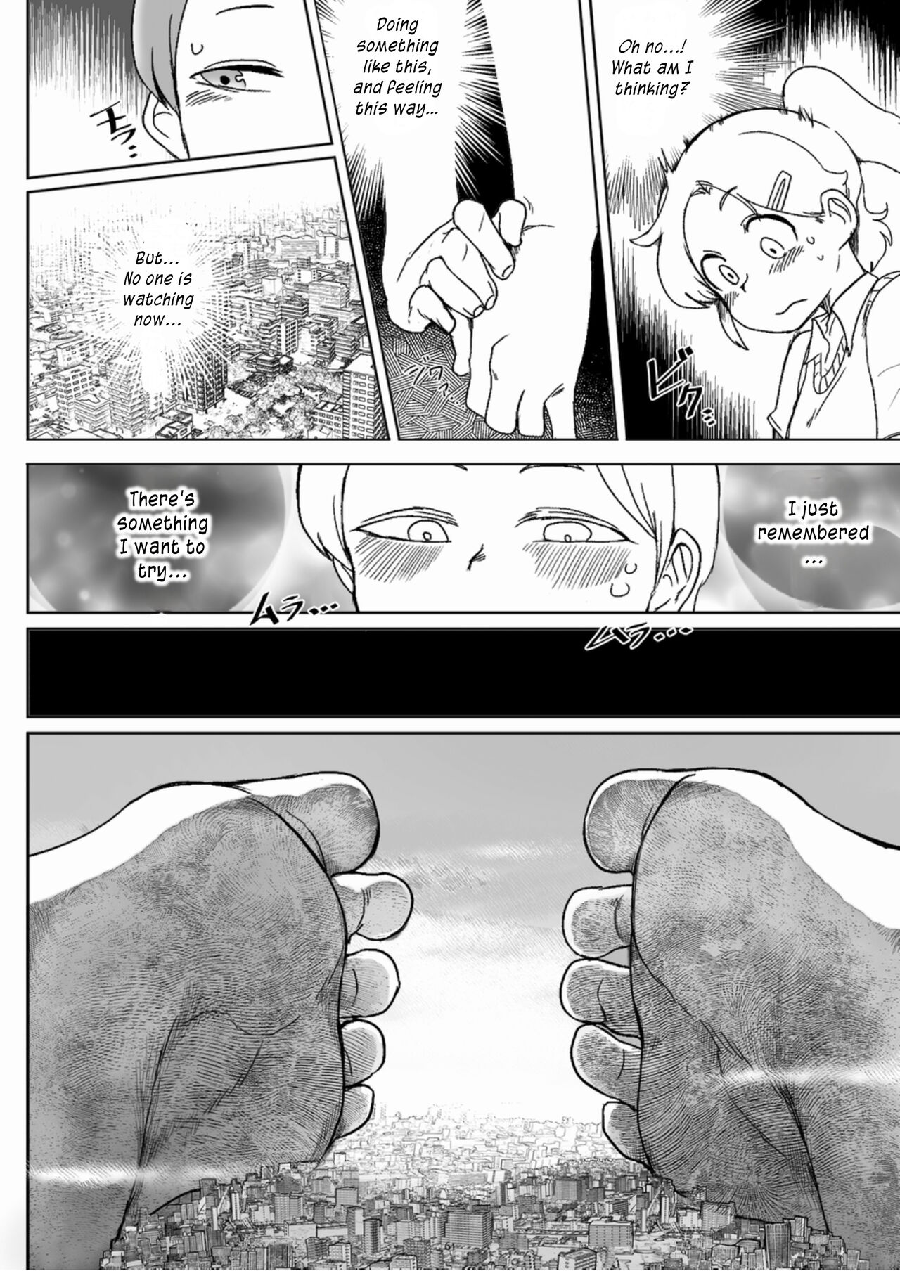 [CalmBlue (Various)]Tenshin Ranman Gigantic Extreme 8th(Various) [English] [Digital] Page 61