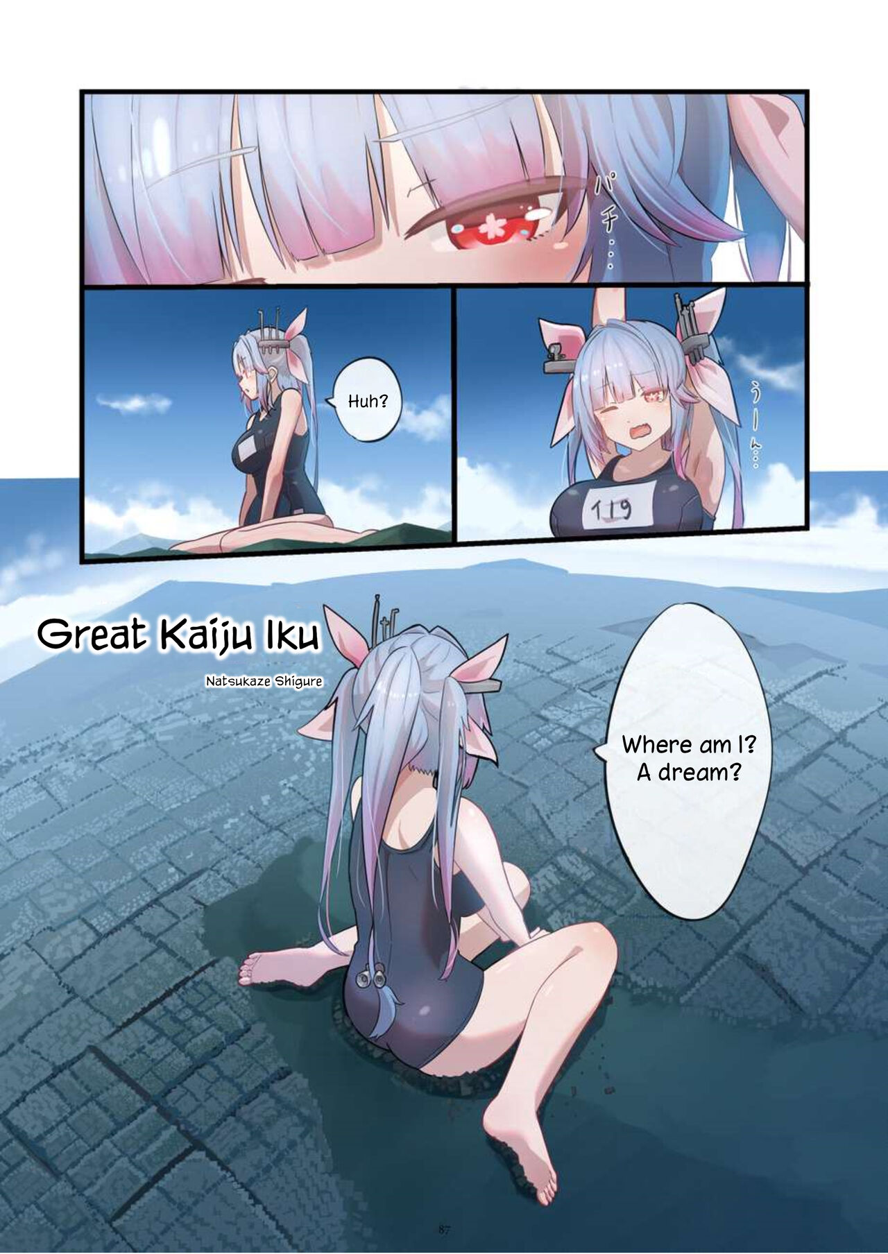 [CalmBlue (Various)]Tenshin Ranman Gigantic Extreme 8th(Various) [English] [Digital] Page 87