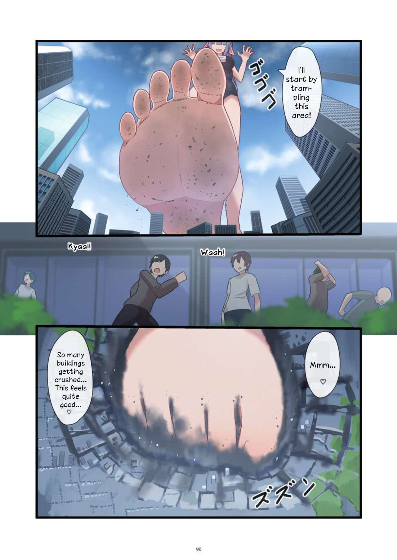 [CalmBlue (Various)]Tenshin Ranman Gigantic Extreme 8th(Various) [English] [Digital] Page 90