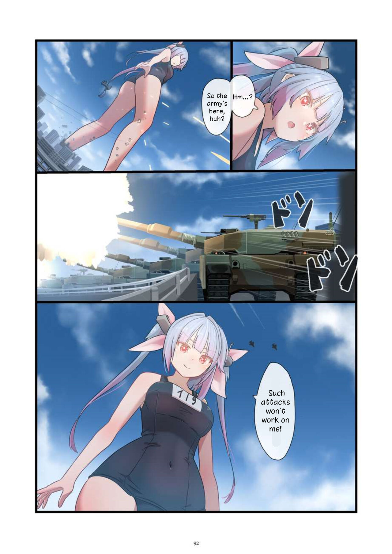 [CalmBlue (Various)]Tenshin Ranman Gigantic Extreme 8th(Various) [English] [Digital] Page 92