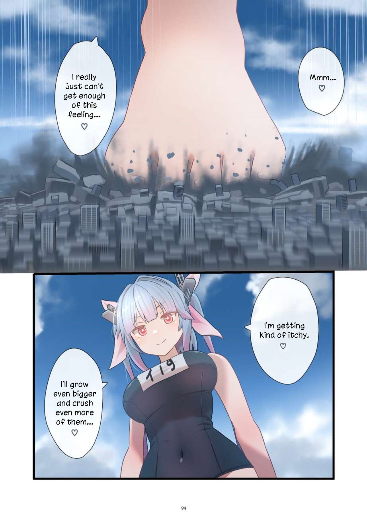 [CalmBlue (Various)]Tenshin Ranman Gigantic Extreme 8th(Various) [English] [Digital] Page 94