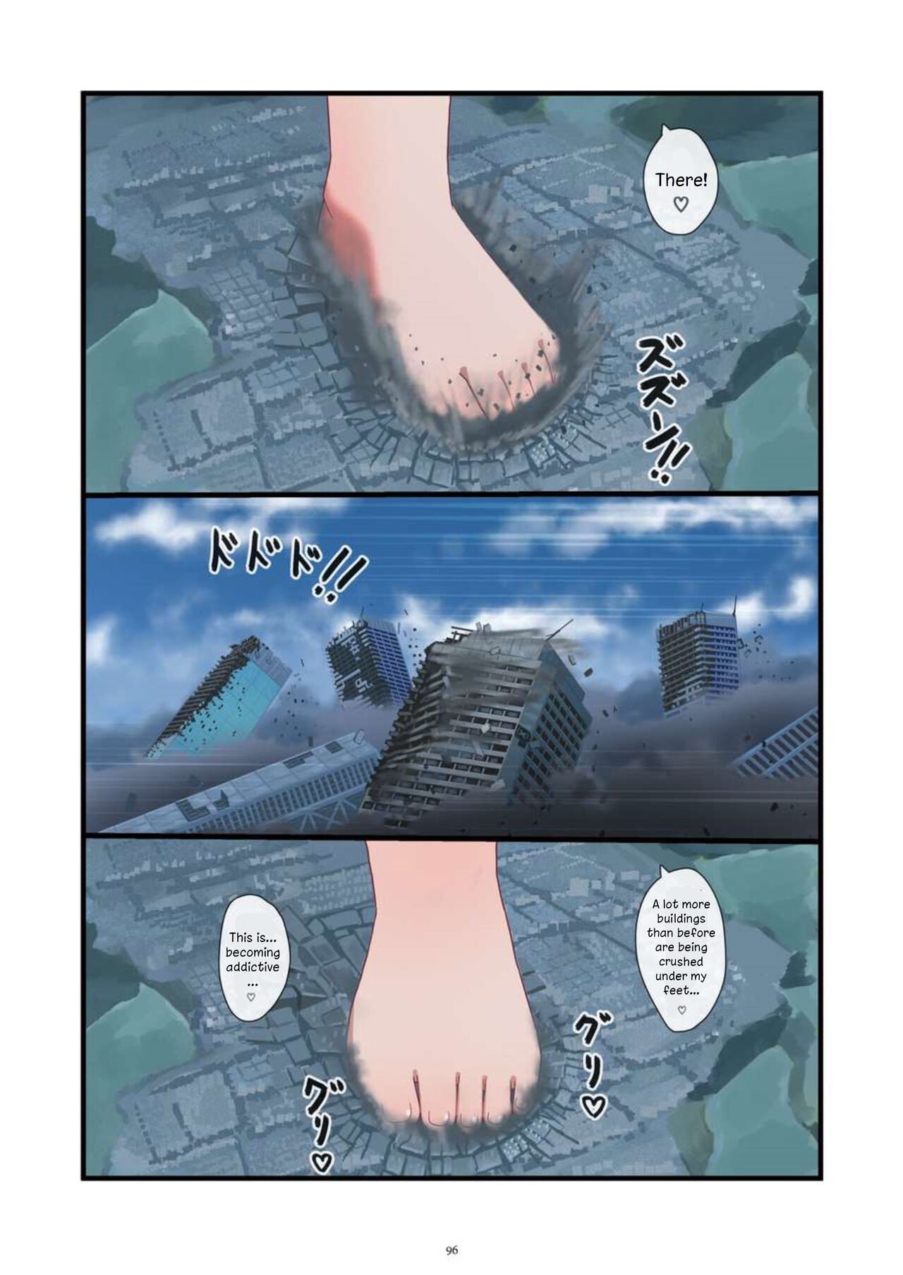 [CalmBlue (Various)]Tenshin Ranman Gigantic Extreme 8th(Various) [English] [Digital] Page 96