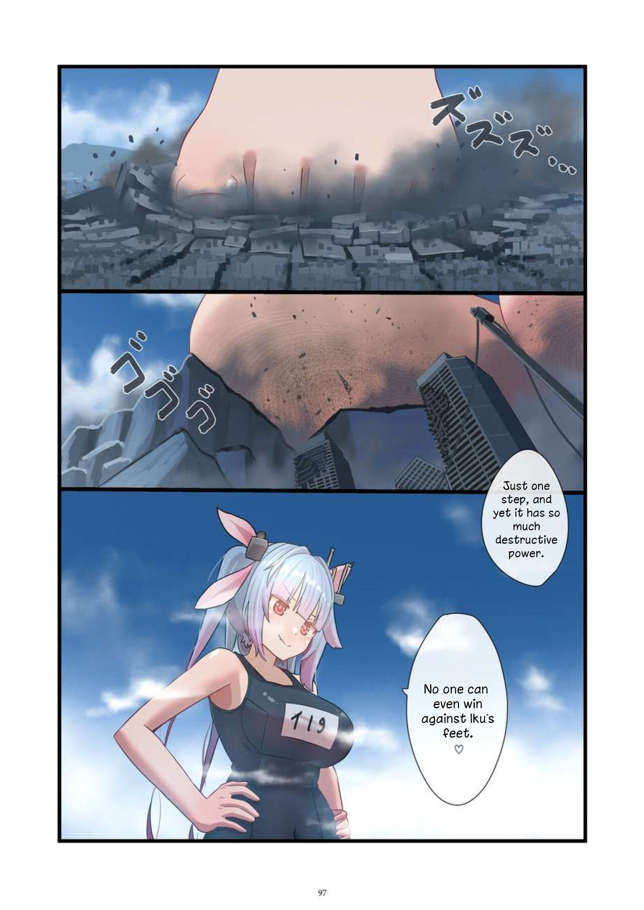 [CalmBlue (Various)]Tenshin Ranman Gigantic Extreme 8th(Various) [English] [Digital] Page 97