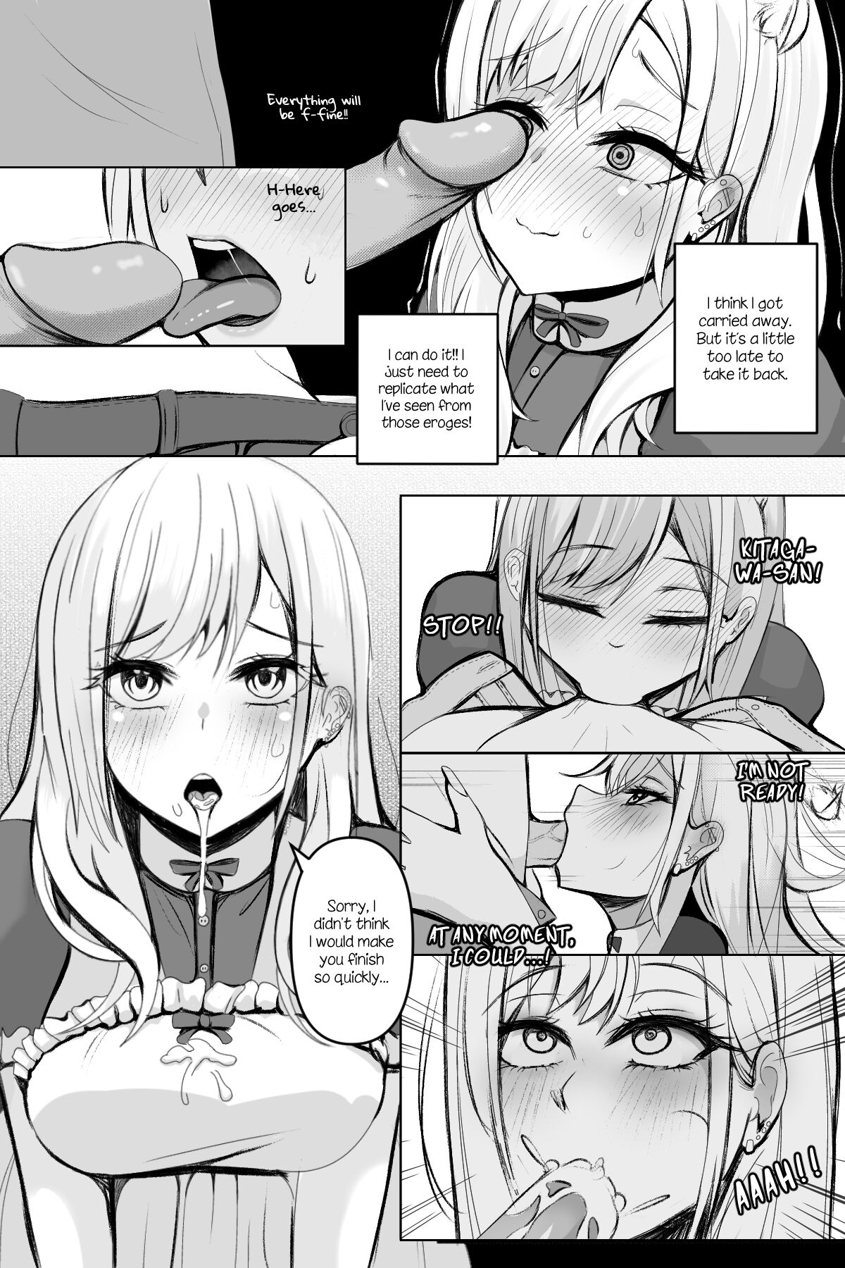 [Niui]Reward(Sono Bisque Doll wa Koi o Suru) (English - Uncensored) Page 3