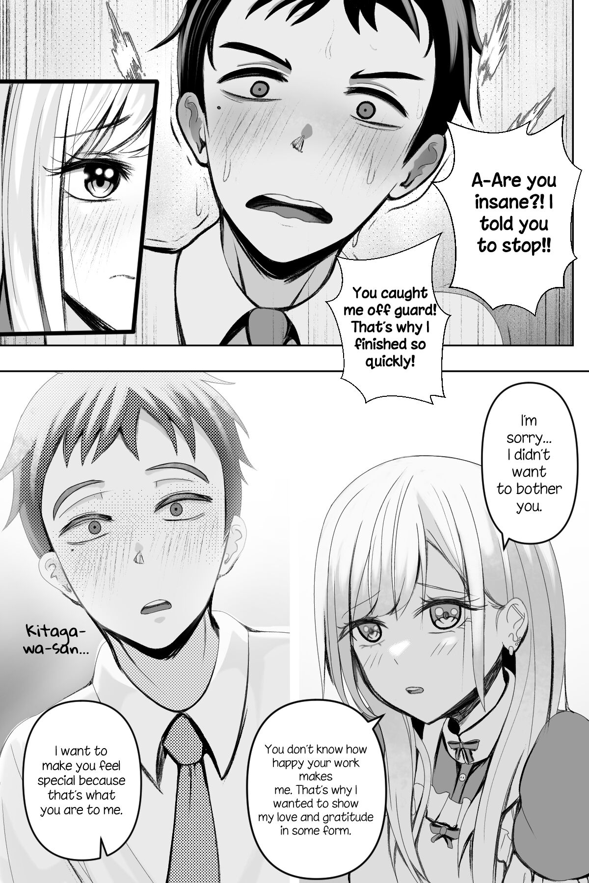 [Niui]Reward(Sono Bisque Doll wa Koi o Suru) (English - Uncensored) Page 4