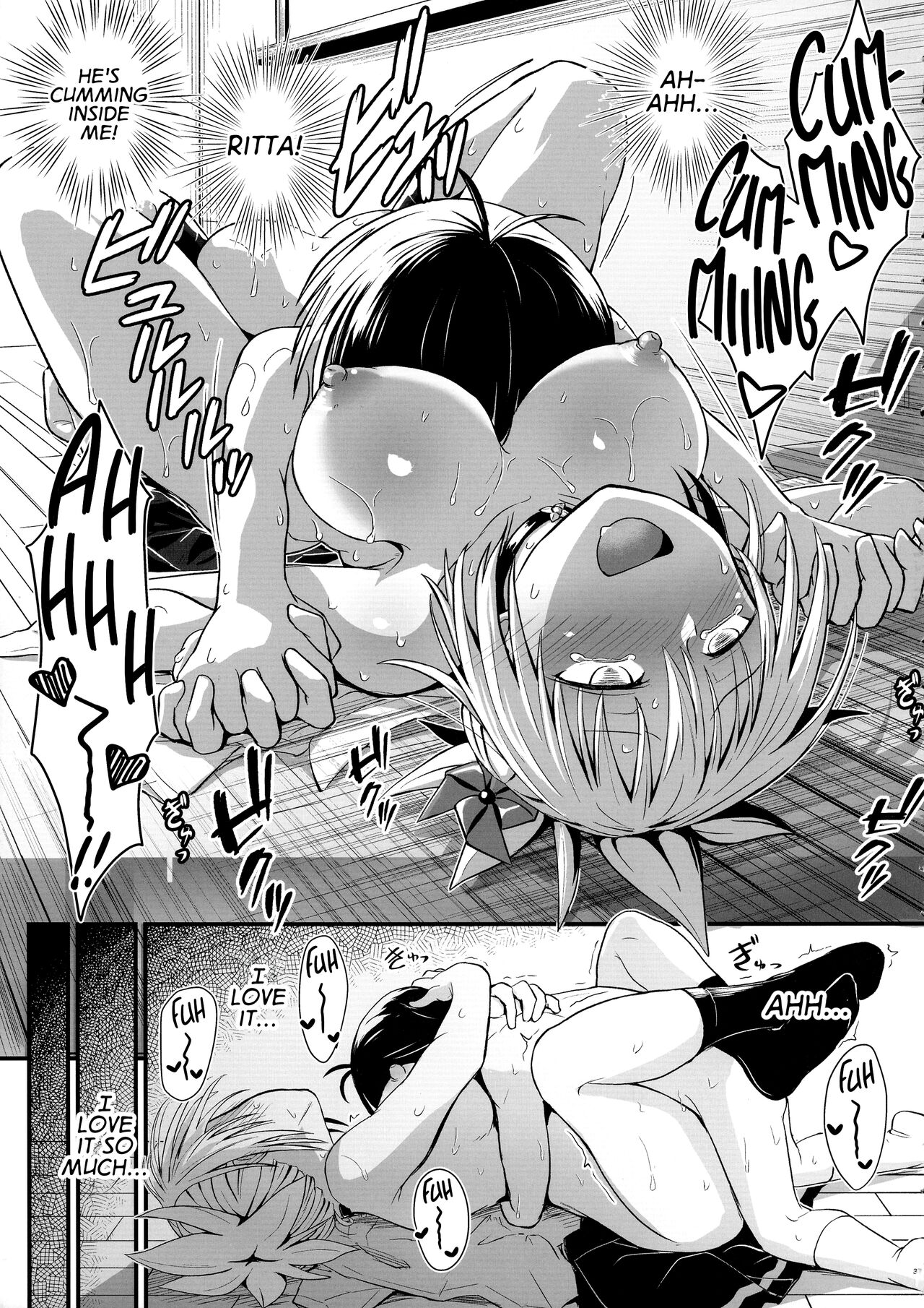 (C101) [Umari-ya (D-2)]Harenchi! Matsuri-chan 3(Ayakashi Triangle) [English] [GTF] Page 37