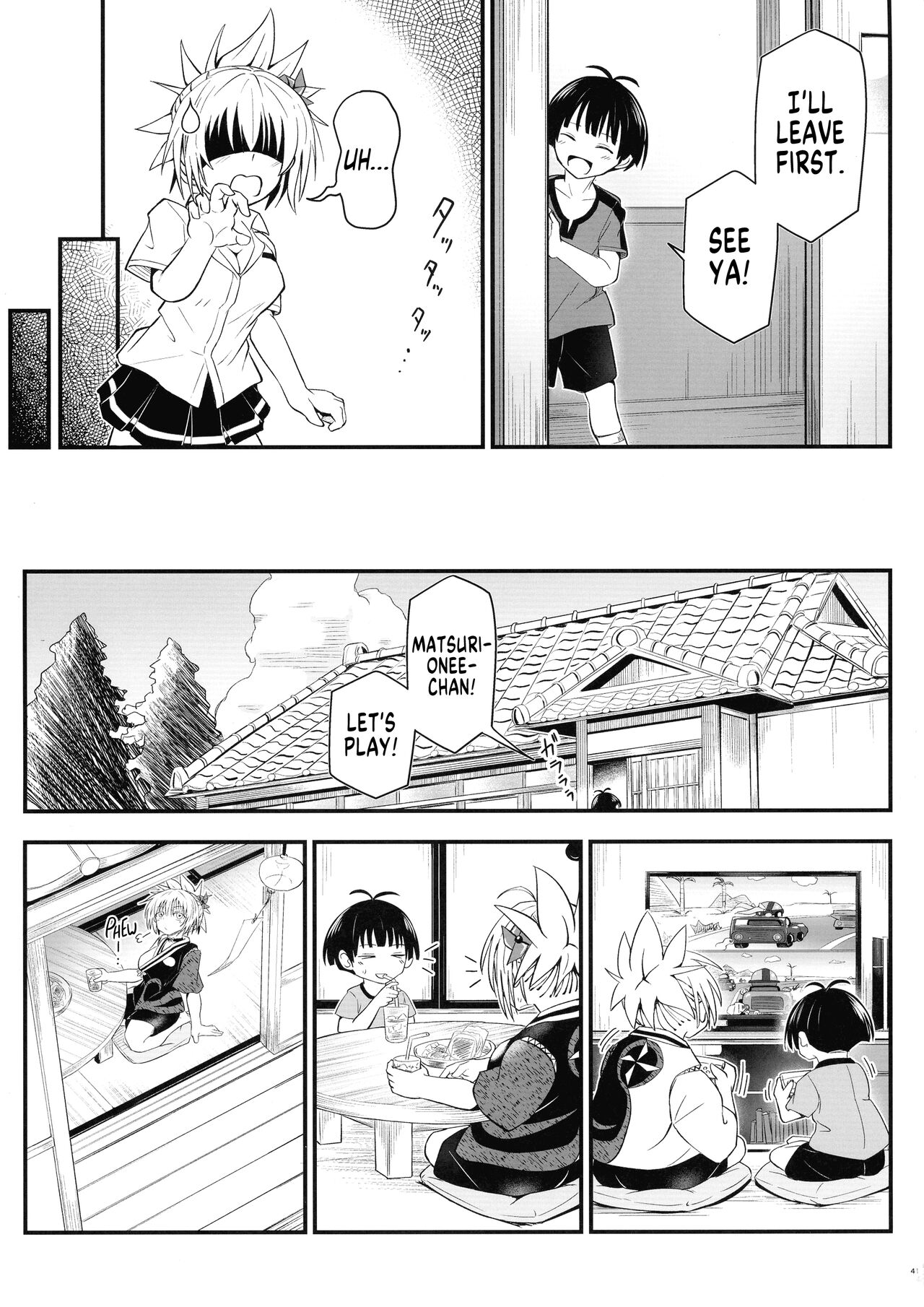 (C101) [Umari-ya (D-2)]Harenchi! Matsuri-chan 3(Ayakashi Triangle) [English] [GTF] Page 41