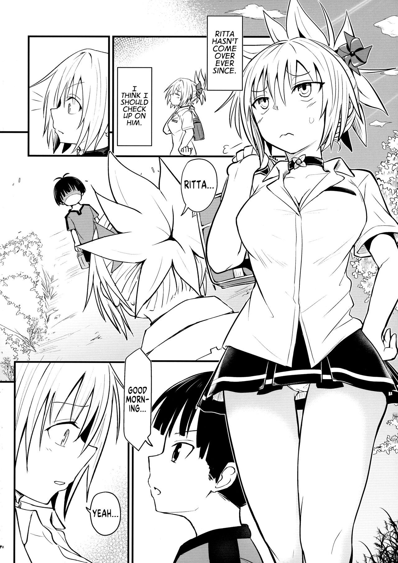 (C101) [Umari-ya (D-2)]Harenchi! Matsuri-chan 3(Ayakashi Triangle) [English] [GTF] Page 8
