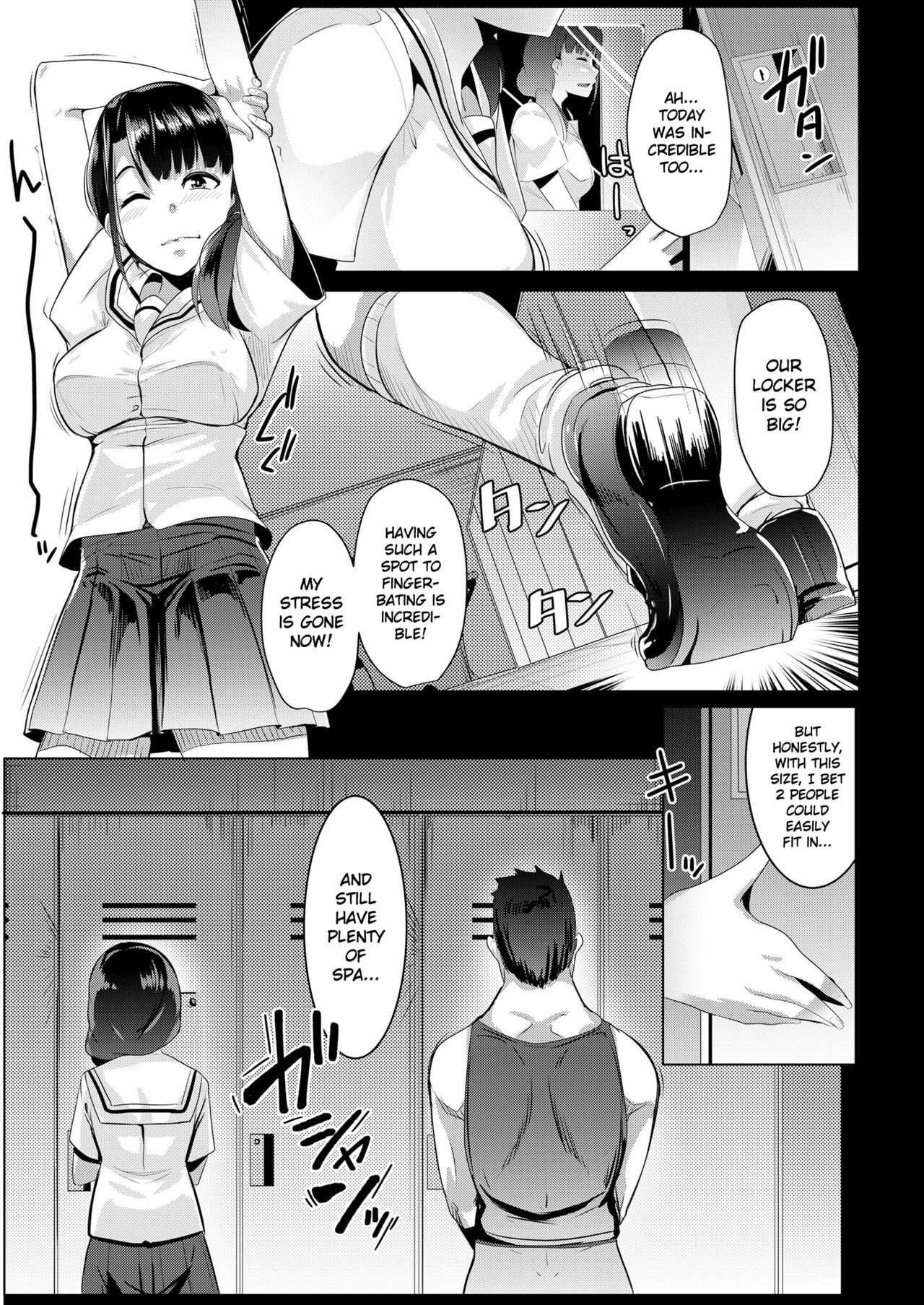 [Muneshiro]Girl's changing room(COMIC Koh 2018-09) [English] [Gagak_Ireng] [Digital] [Rewrite] Page 5
