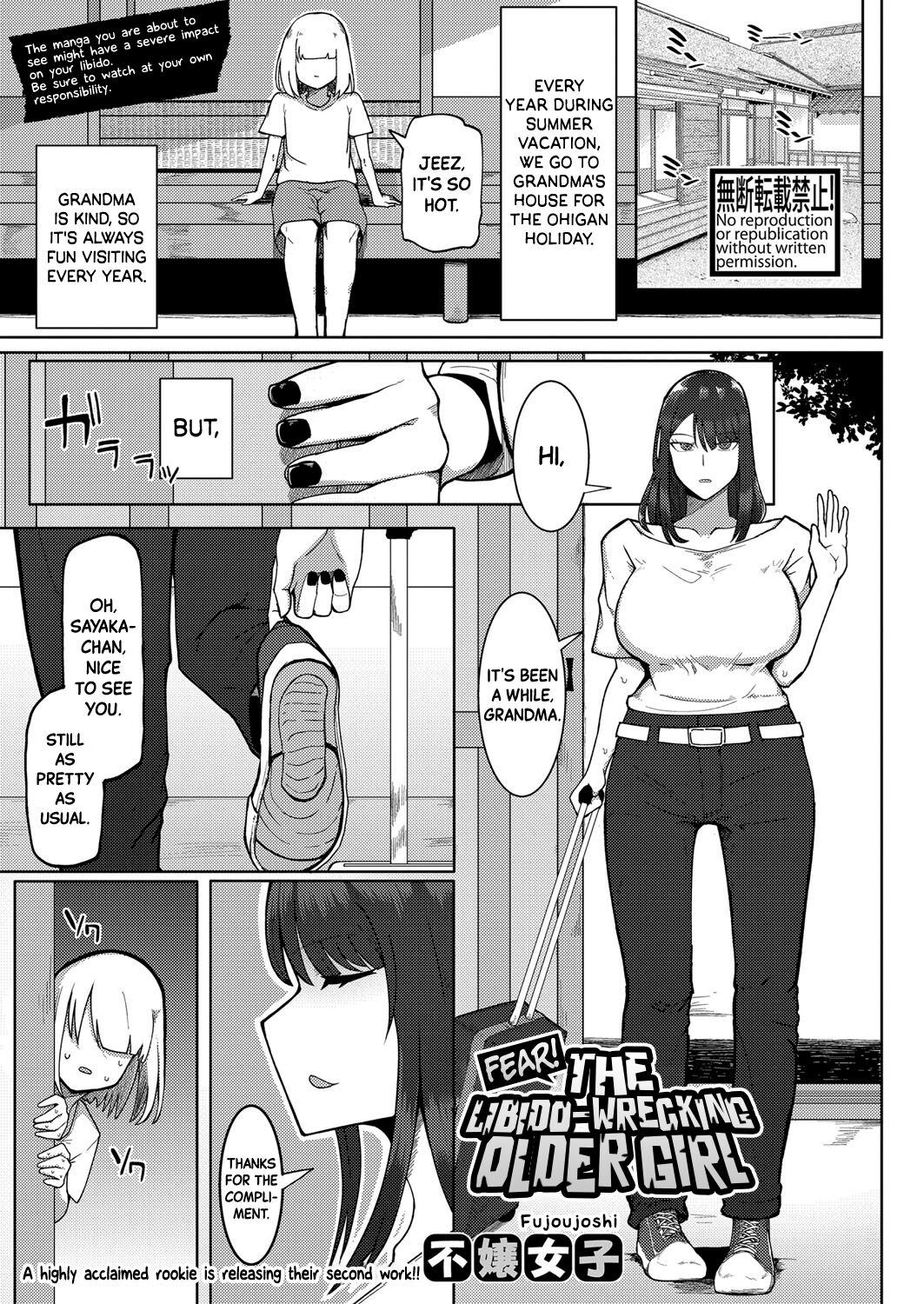 [Fujoujoshi]Kyoufu! Seiheki Hakai Onee-san | Fear! The Libido-Wrecking Older Girl(COMIC Shingeki 2023-01) [English] [Black Grimoires] [Digital] Page 1