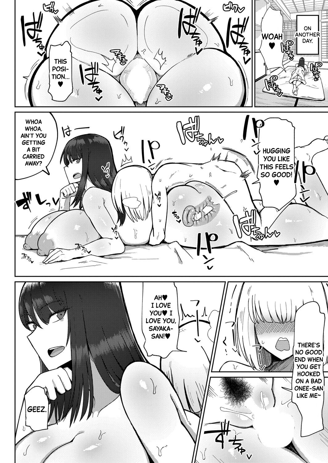 [Fujoujoshi]Kyoufu! Seiheki Hakai Onee-san | Fear! The Libido-Wrecking Older Girl(COMIC Shingeki 2023-01) [English] [Black Grimoires] [Digital] Page 22