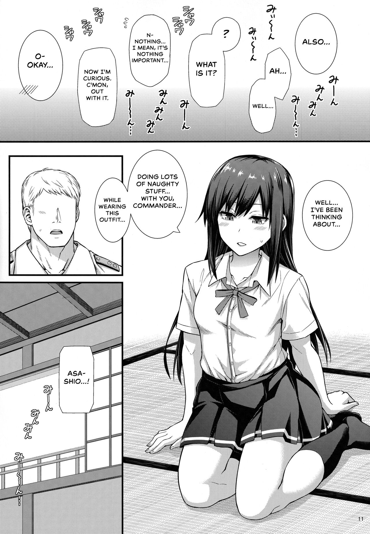 [Monmo Bokujou (Uron Rei)]Seikatsu Rhythm wa Asashio-gata 2(Kantai Collection -KanColle-) [English] {Hennojin} [2019-11-24] Page 12