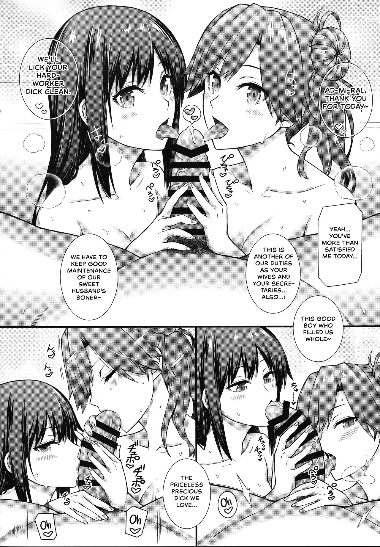 [Monmo Bokujou (Uron Rei)]Seikatsu Rhythm wa Asashio-gata 2(Kantai Collection -KanColle-) [English] {Hennojin} [2019-11-24] Page 19