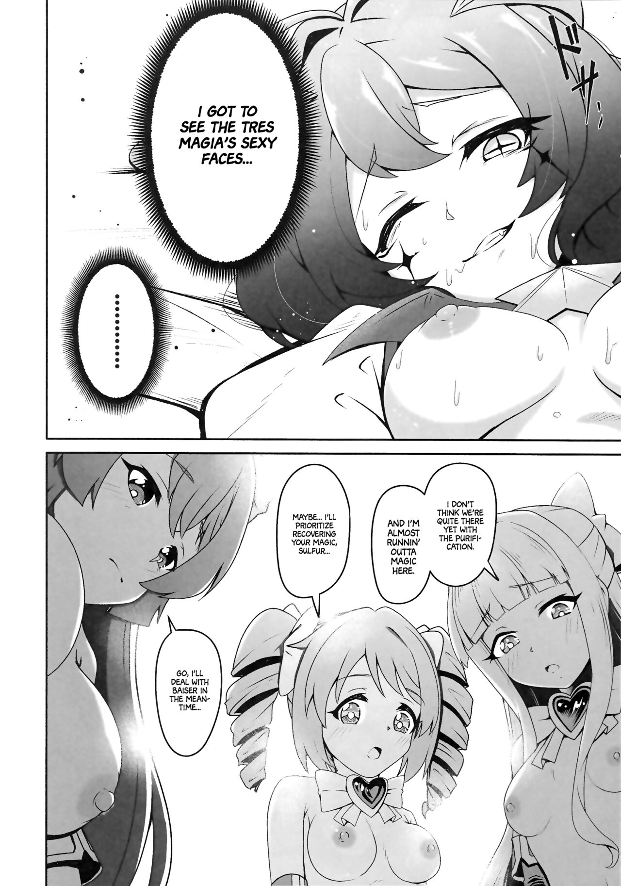(COMIC1☆24) [MIDDLY (Midorinocha)]Kaishaku Chigai ni Akogarete - I admired the misunderstanding but it was a serious failure...(Mahou Shoujo ni Akogarete) [English] [Project Valvrein] Page 13