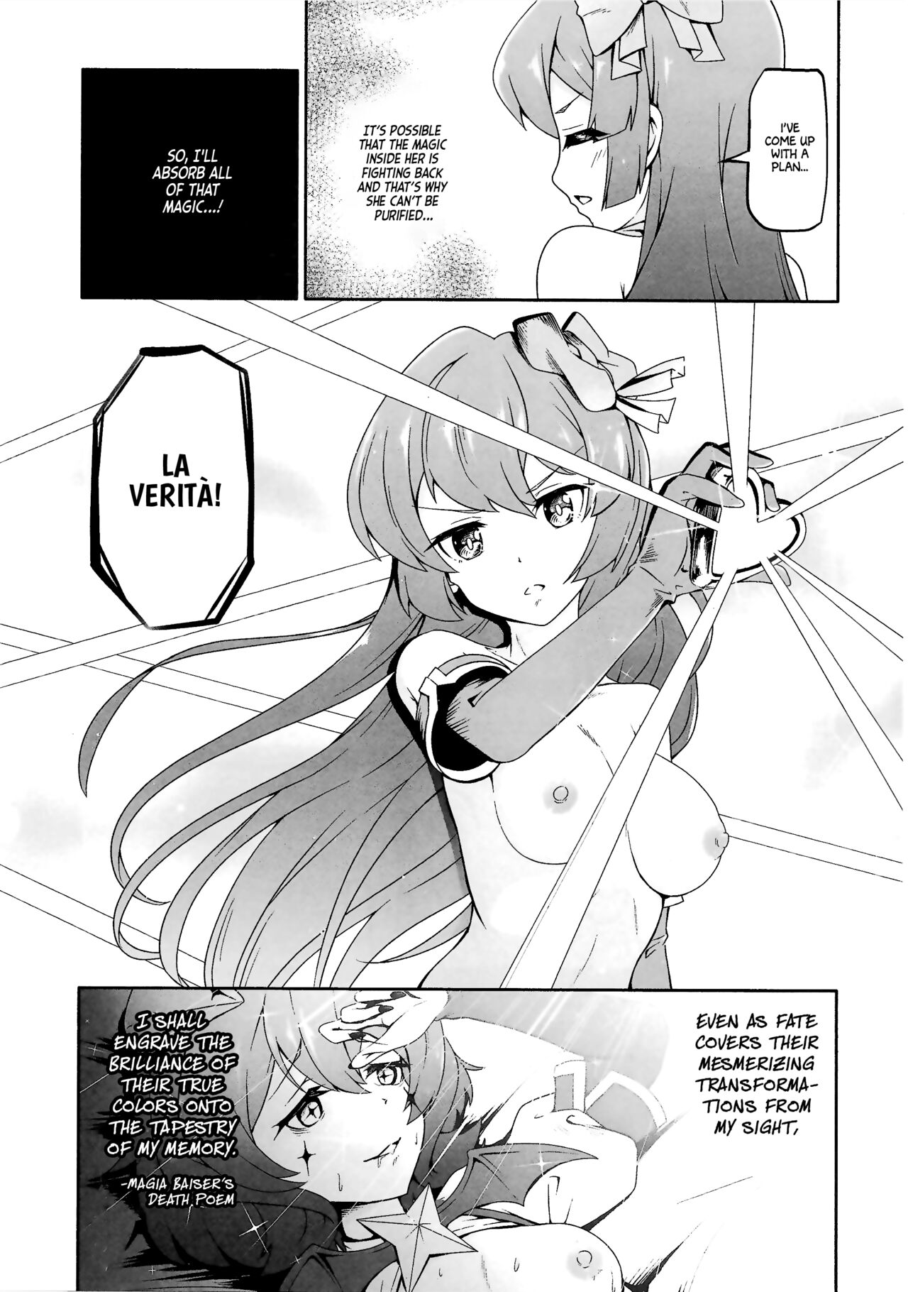 (COMIC1☆24) [MIDDLY (Midorinocha)]Kaishaku Chigai ni Akogarete - I admired the misunderstanding but it was a serious failure...(Mahou Shoujo ni Akogarete) [English] [Project Valvrein] Page 14