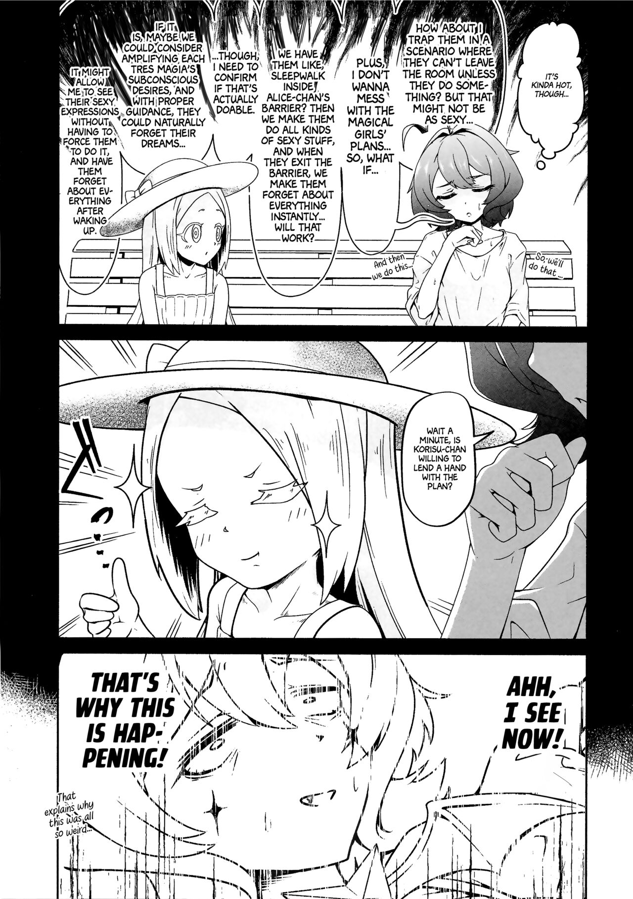 (COMIC1☆24) [MIDDLY (Midorinocha)]Kaishaku Chigai ni Akogarete - I admired the misunderstanding but it was a serious failure...(Mahou Shoujo ni Akogarete) [English] [Project Valvrein] Page 16