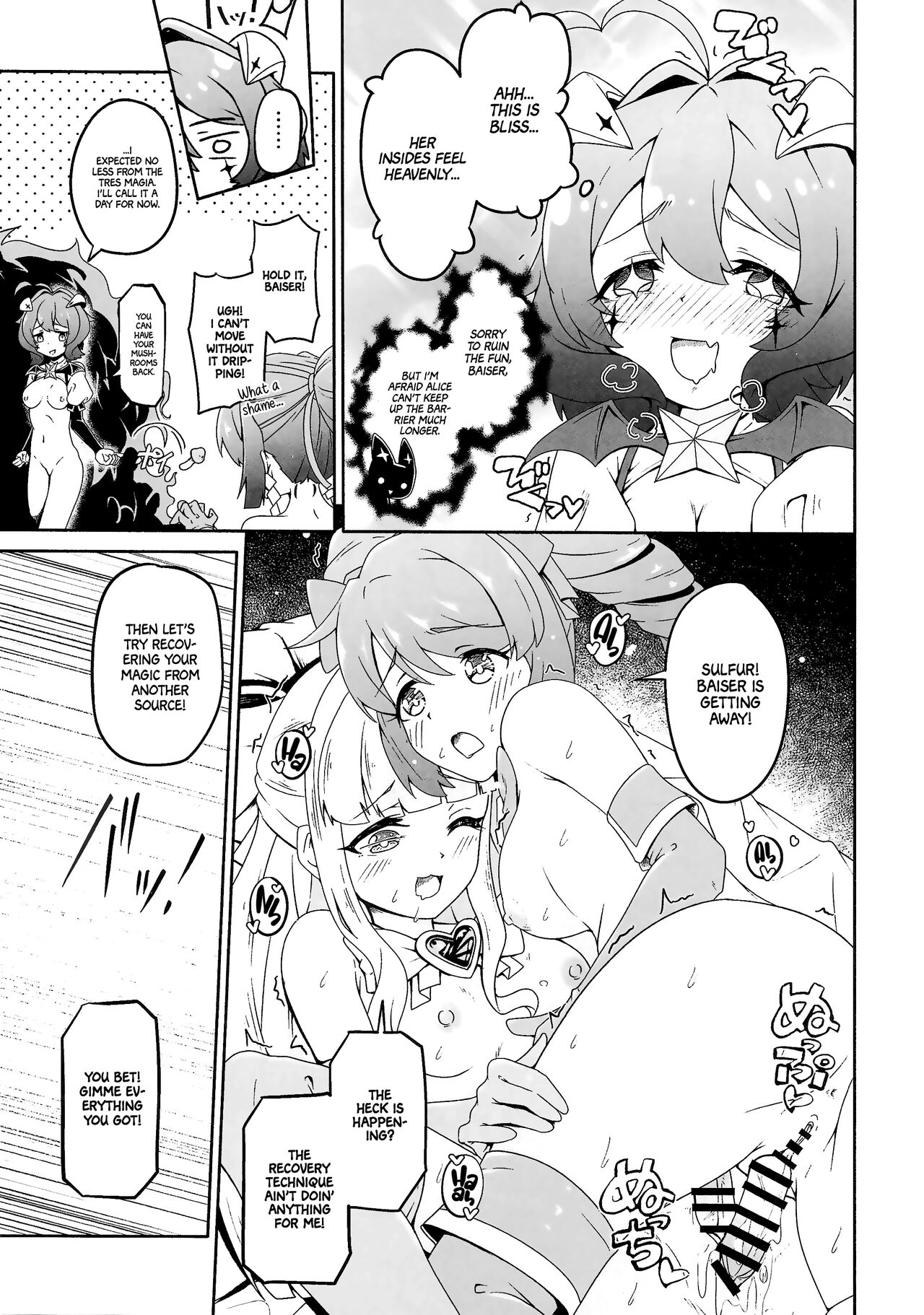 (COMIC1☆24) [MIDDLY (Midorinocha)]Kaishaku Chigai ni Akogarete - I admired the misunderstanding but it was a serious failure...(Mahou Shoujo ni Akogarete) [English] [Project Valvrein] Page 20