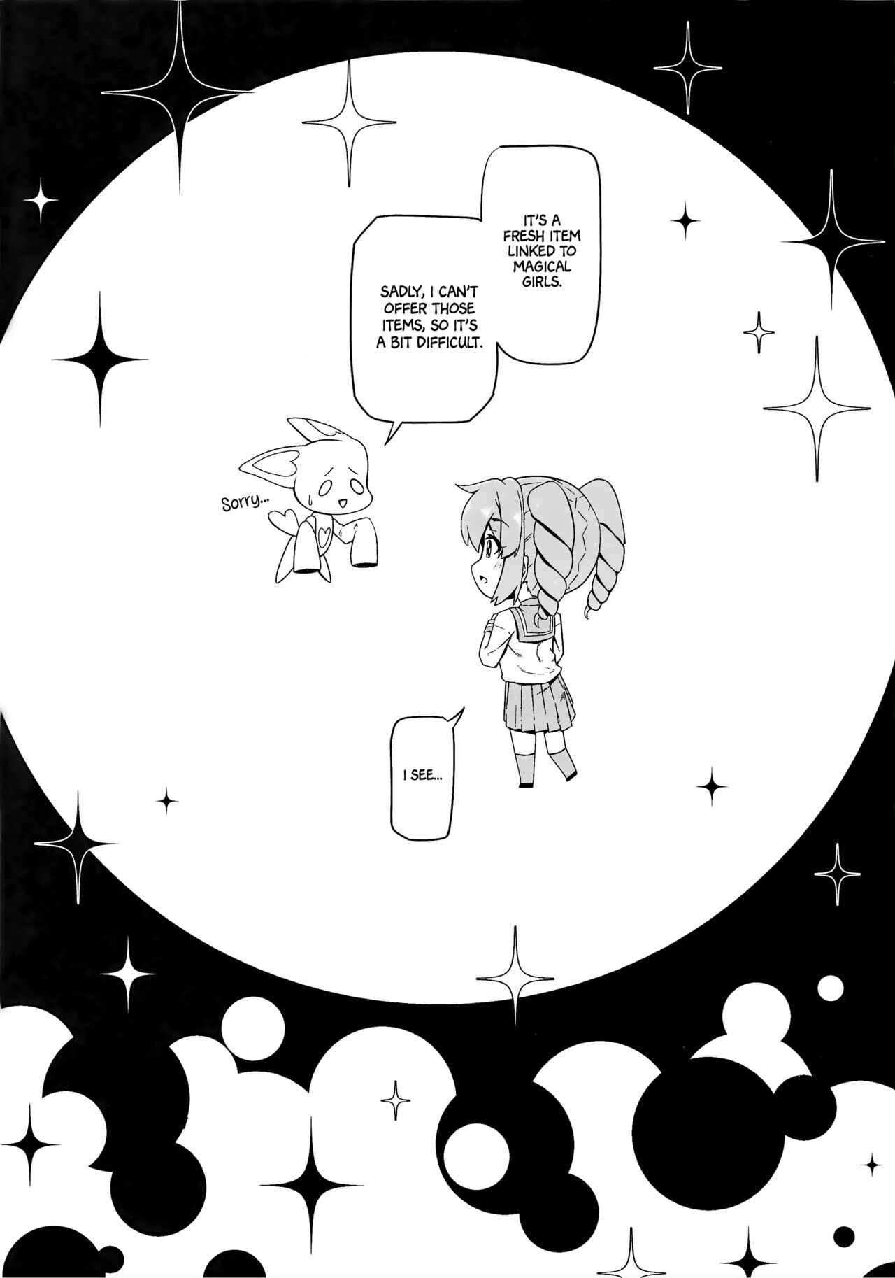 (COMIC1☆24) [MIDDLY (Midorinocha)]Kaishaku Chigai ni Akogarete - I admired the misunderstanding but it was a serious failure...(Mahou Shoujo ni Akogarete) [English] [Project Valvrein] Page 3