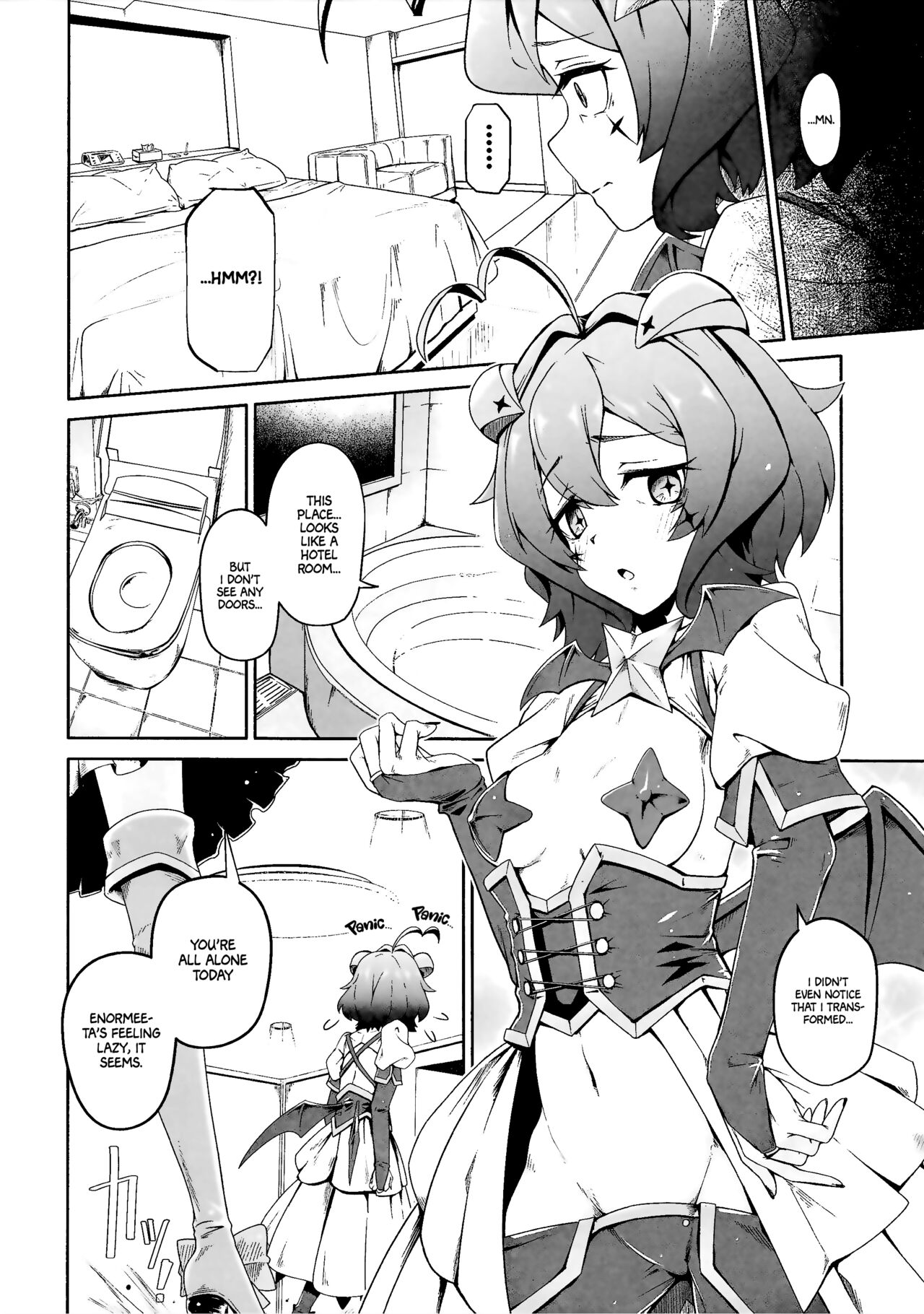 (COMIC1☆24) [MIDDLY (Midorinocha)]Kaishaku Chigai ni Akogarete - I admired the misunderstanding but it was a serious failure...(Mahou Shoujo ni Akogarete) [English] [Project Valvrein] Page 5