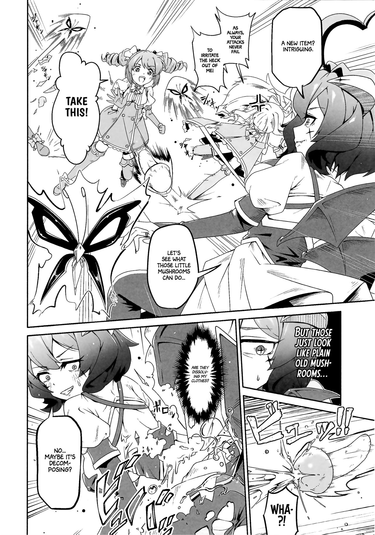 (COMIC1☆24) [MIDDLY (Midorinocha)]Kaishaku Chigai ni Akogarete - I admired the misunderstanding but it was a serious failure...(Mahou Shoujo ni Akogarete) [English] [Project Valvrein] Page 7