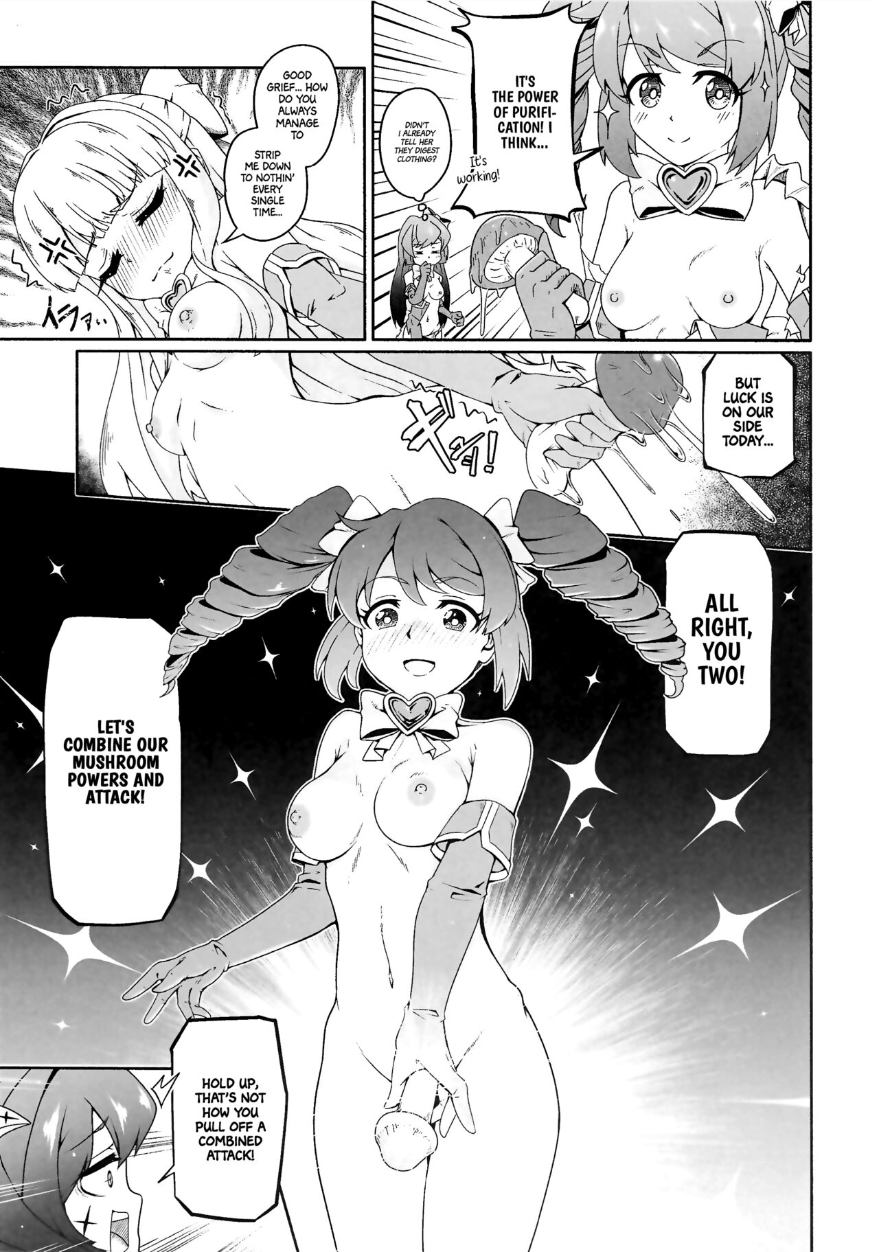 (COMIC1☆24) [MIDDLY (Midorinocha)]Kaishaku Chigai ni Akogarete - I admired the misunderstanding but it was a serious failure...(Mahou Shoujo ni Akogarete) [English] [Project Valvrein] Page 8