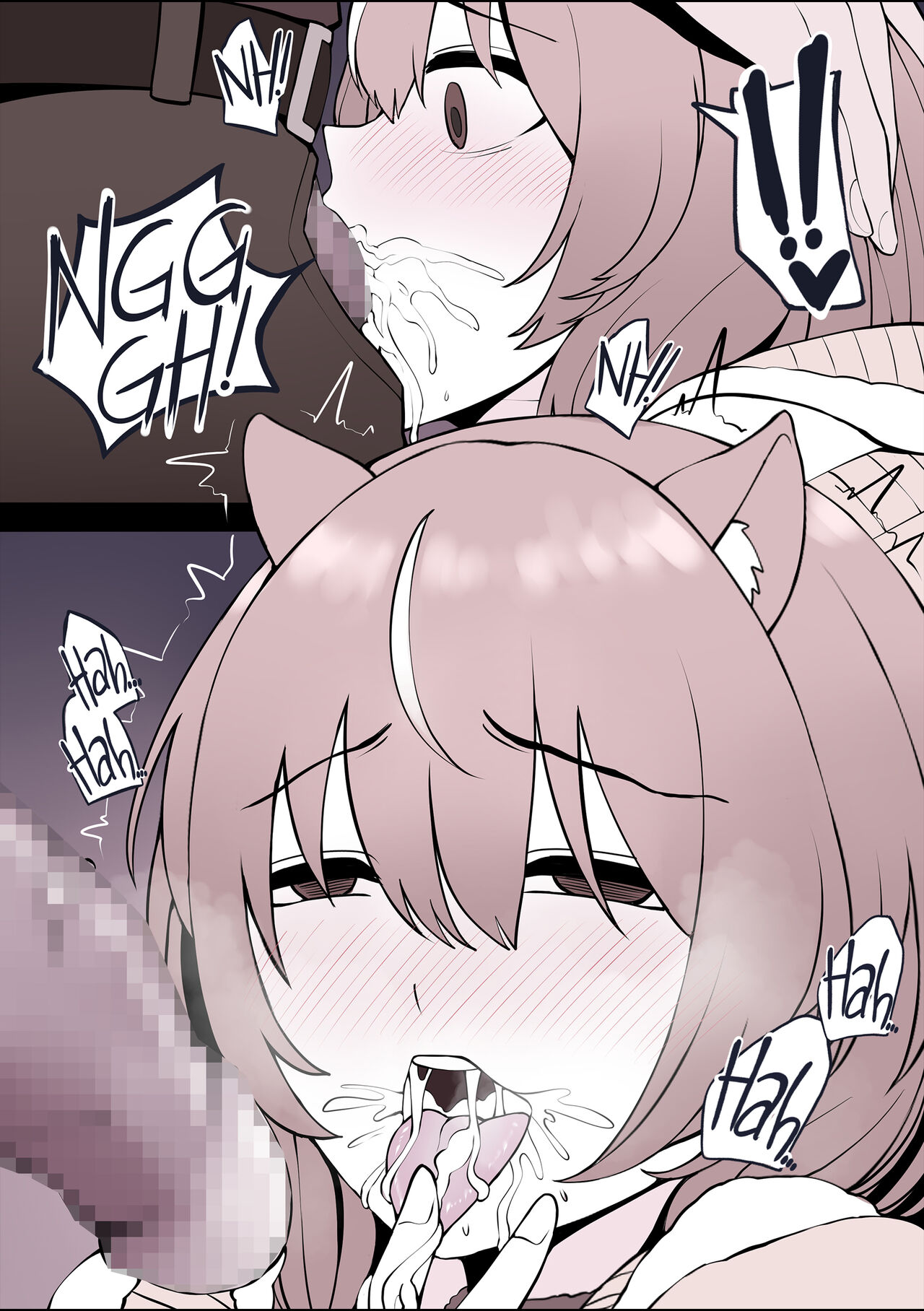 Landacdeus] Mixed Nuts(Ayunda Risu) Page 14