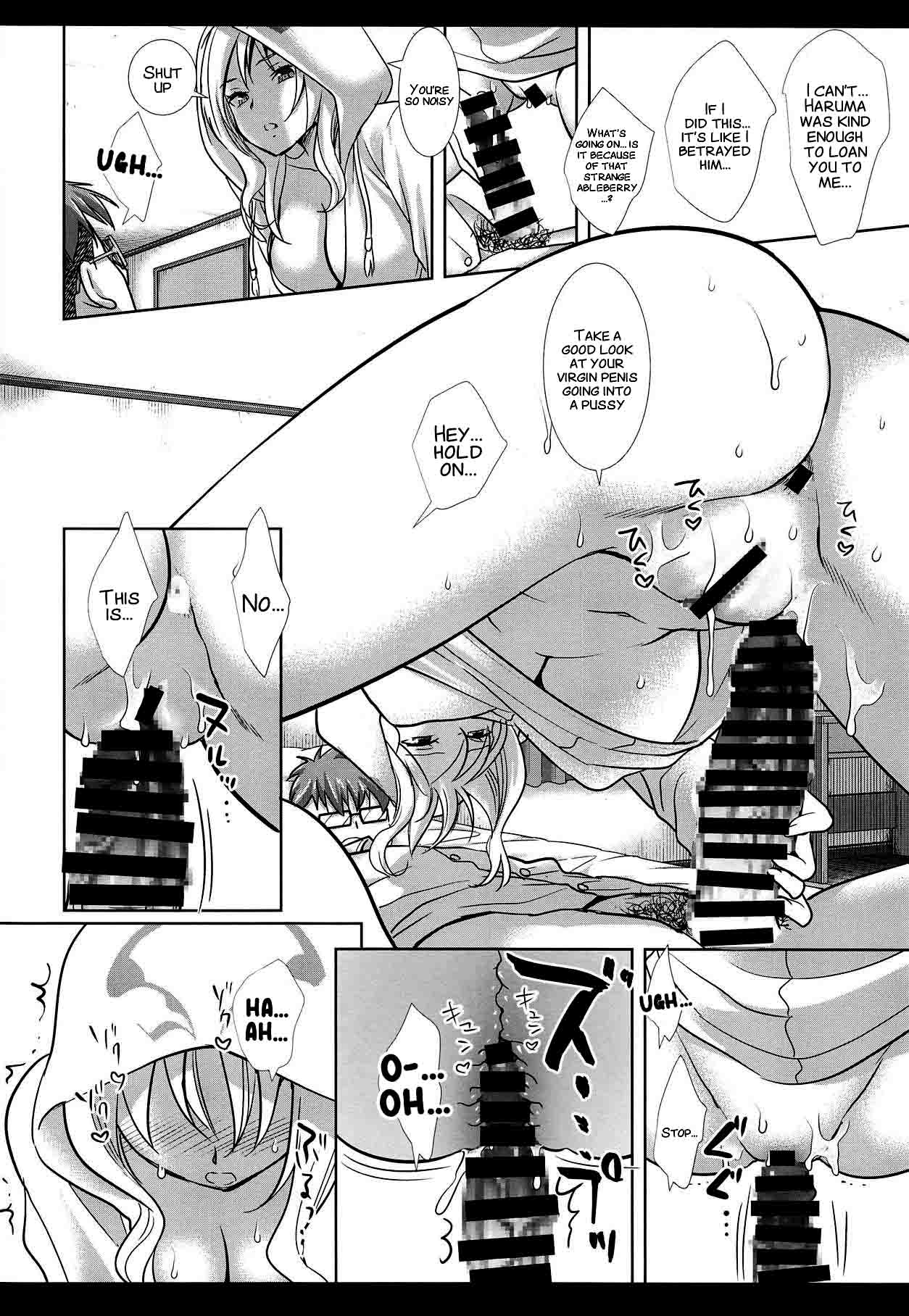 (COMIC1☆15) [Nagiyamasugi (Nagiyama)]Hatsujou no Mi Lucifer(Monster Strike) [English] [xinsu] Page 11