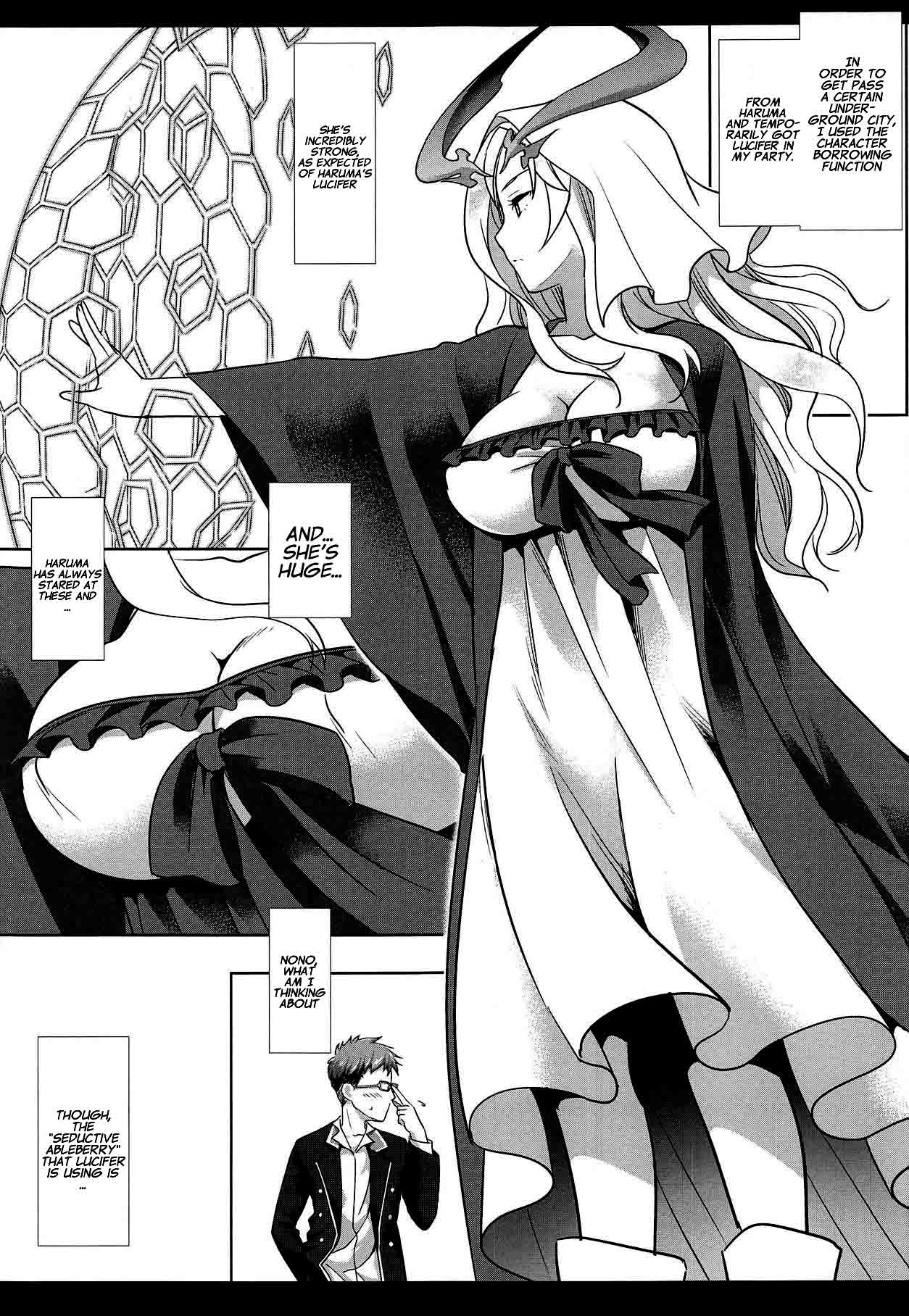 (COMIC1☆15) [Nagiyamasugi (Nagiyama)]Hatsujou no Mi Lucifer(Monster Strike) [English] [xinsu] Page 4