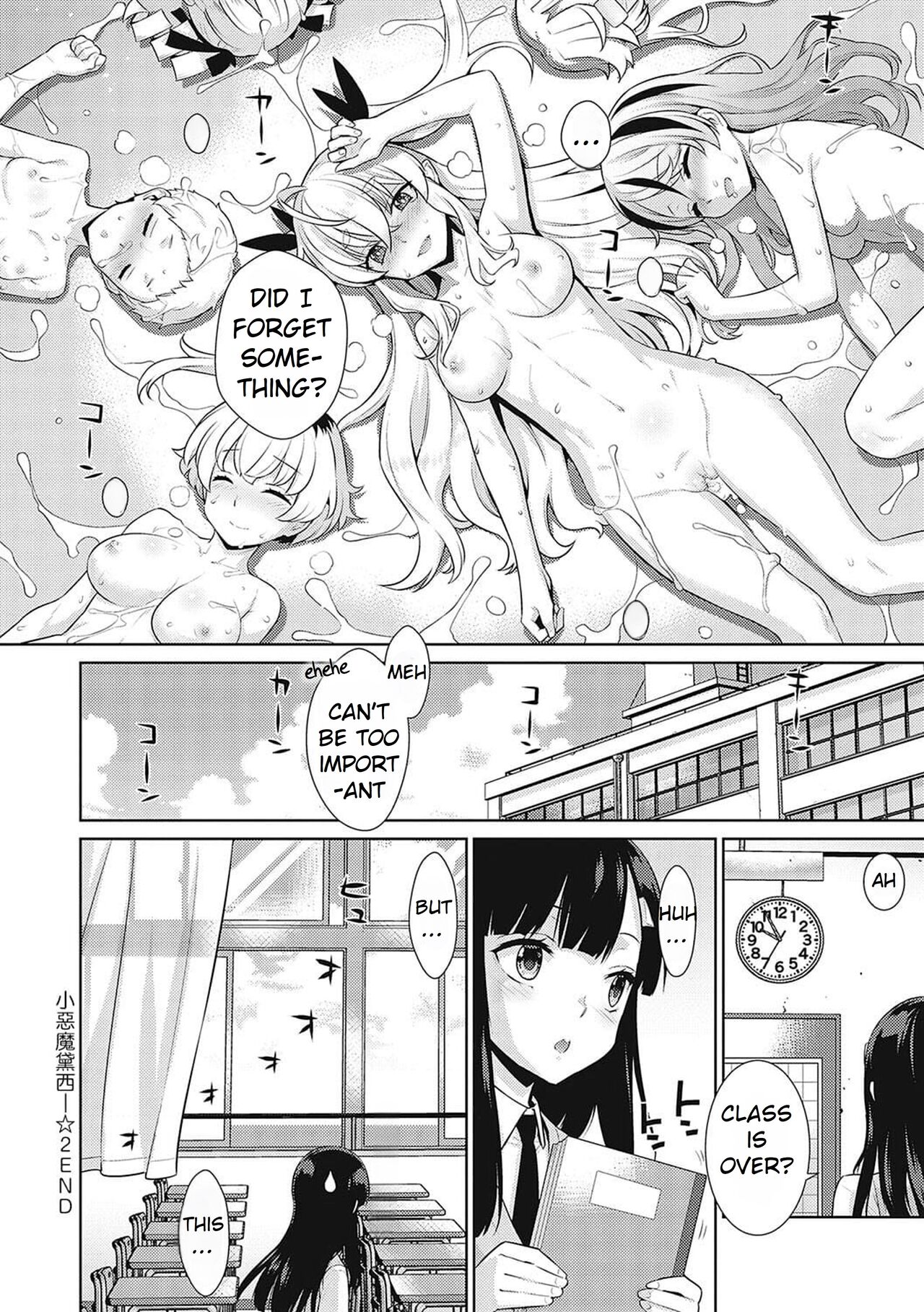 [Yaya Hinata]KOAKUMA DAISY | Little Demon Daisy[English] [Rei Scans] [Decensored] [Digital] Page 107