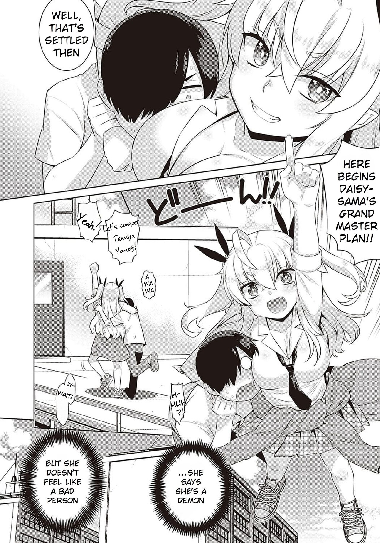 [Yaya Hinata]KOAKUMA DAISY | Little Demon Daisy[English] [Rei Scans] [Decensored] [Digital] Page 12