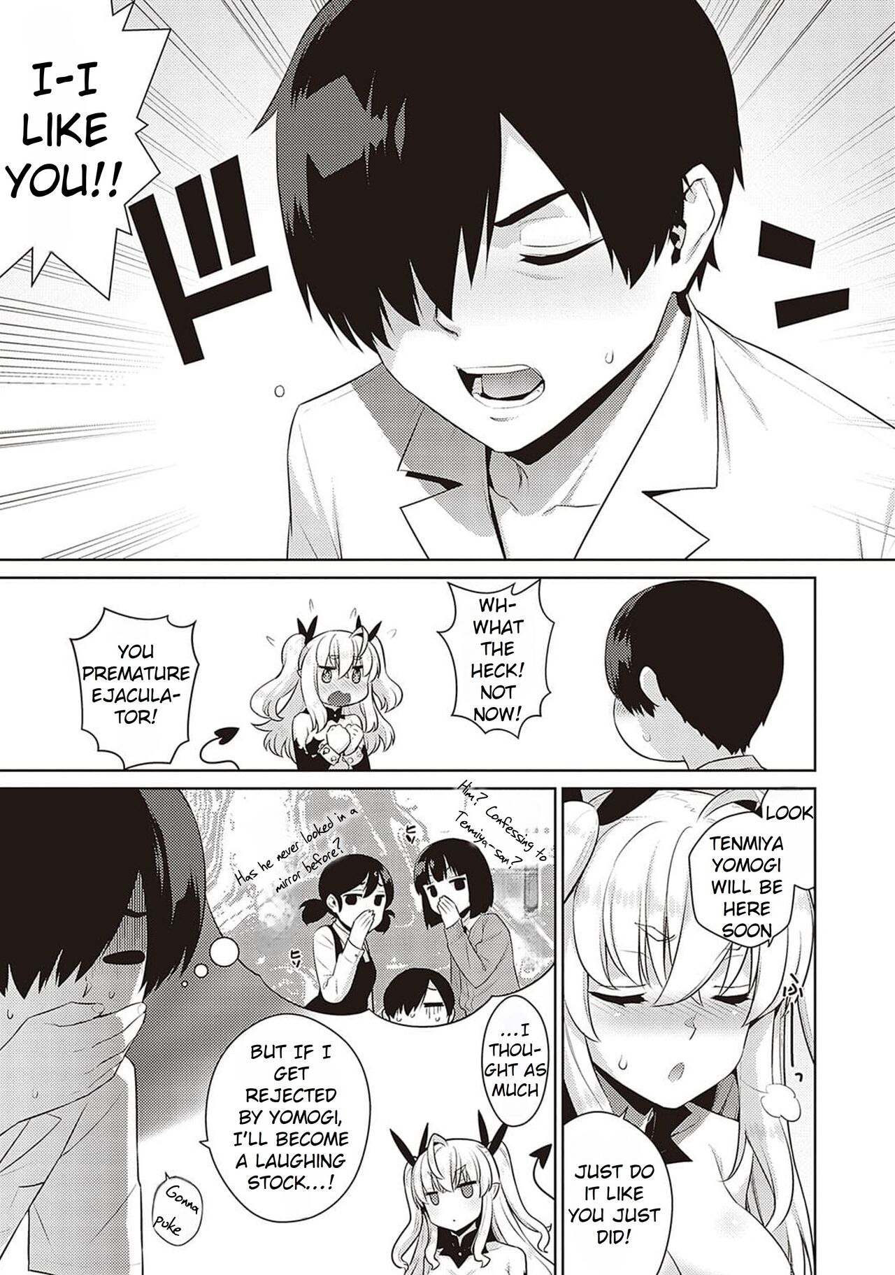 [Yaya Hinata]KOAKUMA DAISY | Little Demon Daisy[English] [Rei Scans] [Decensored] [Digital] Page 15