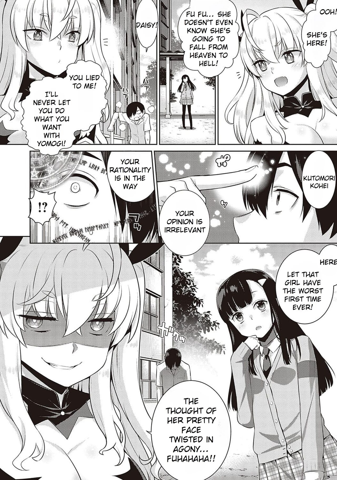[Yaya Hinata]KOAKUMA DAISY | Little Demon Daisy[English] [Rei Scans] [Decensored] [Digital] Page 18