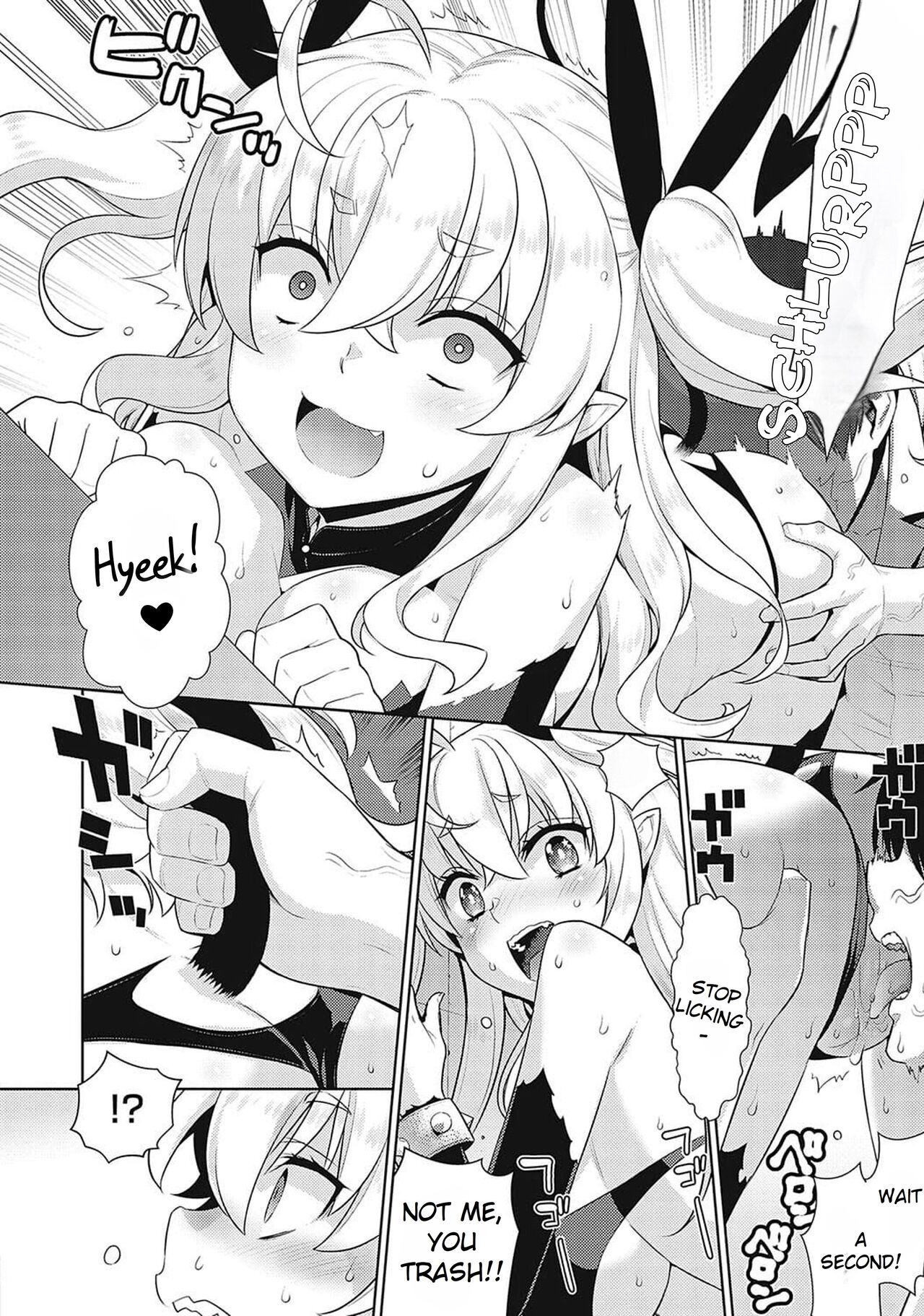 [Yaya Hinata]KOAKUMA DAISY | Little Demon Daisy[English] [Rei Scans] [Decensored] [Digital] Page 20