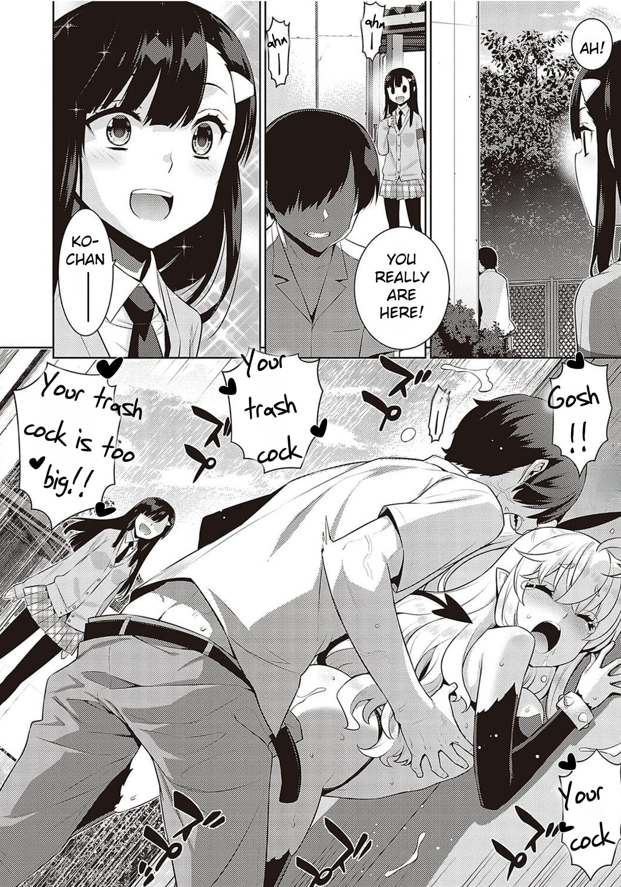 [Yaya Hinata]KOAKUMA DAISY | Little Demon Daisy[English] [Rei Scans] [Decensored] [Digital] Page 32