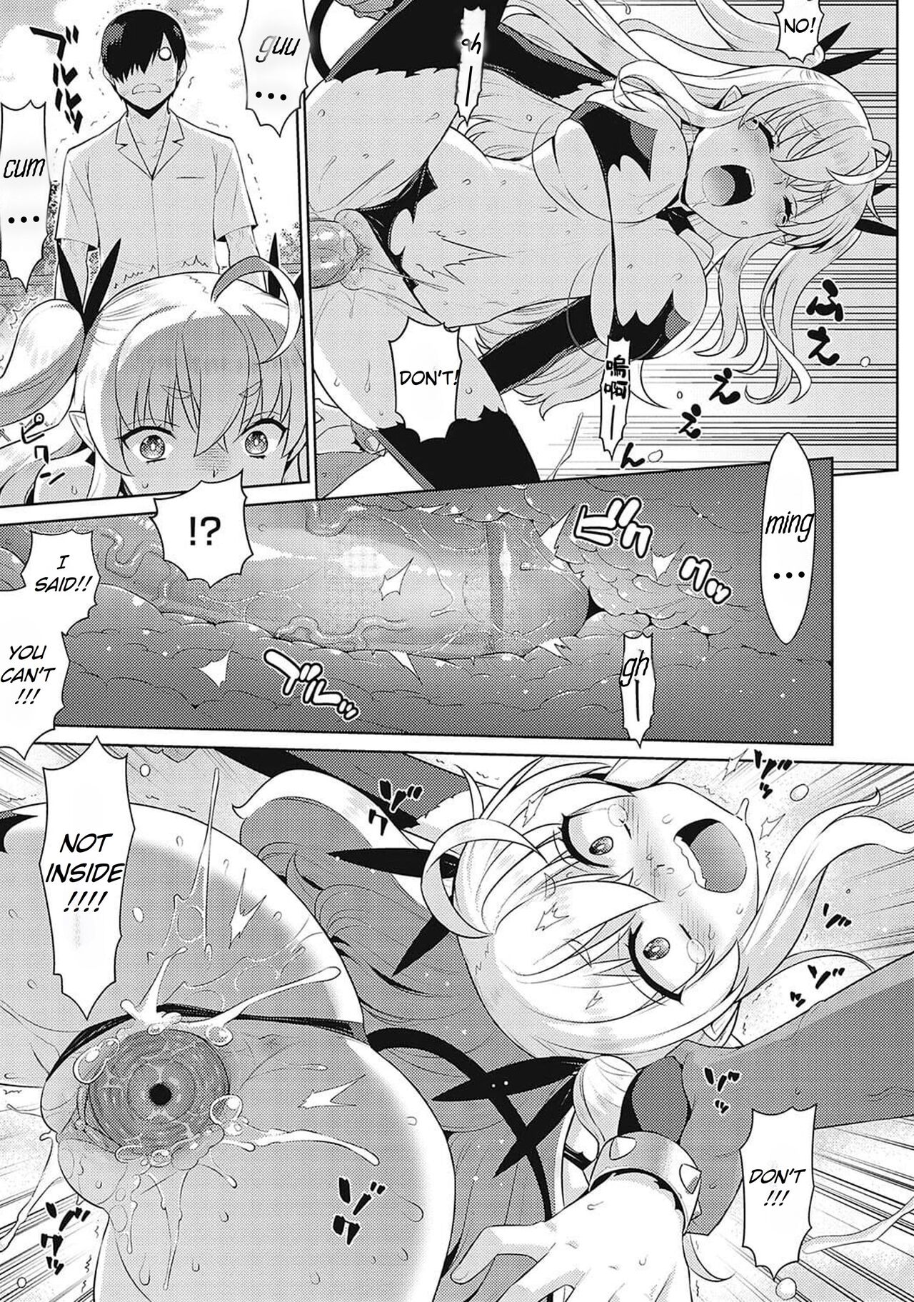 [Yaya Hinata]KOAKUMA DAISY | Little Demon Daisy[English] [Rei Scans] [Decensored] [Digital] Page 37