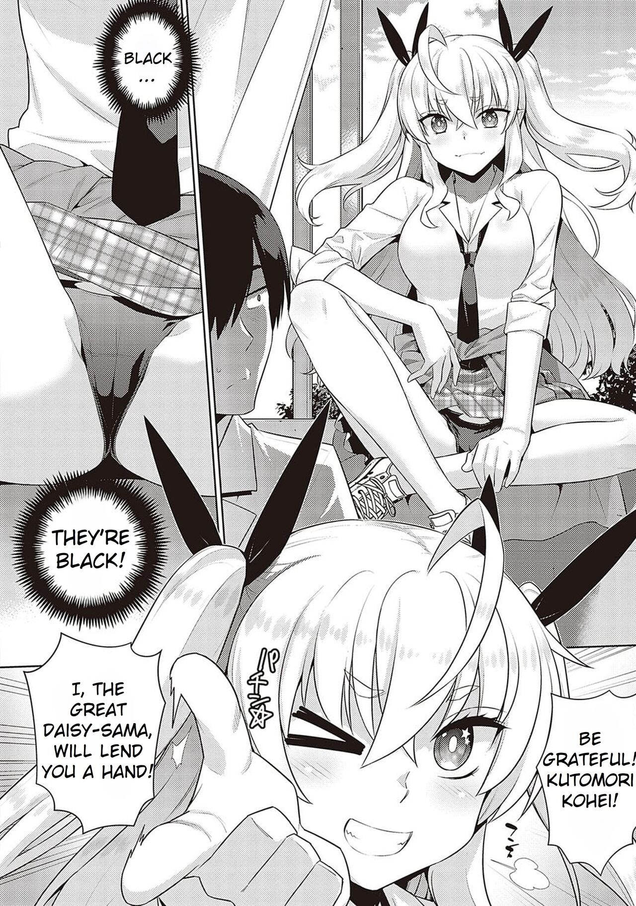 [Yaya Hinata]KOAKUMA DAISY | Little Demon Daisy[English] [Rei Scans] [Decensored] [Digital] Page 4