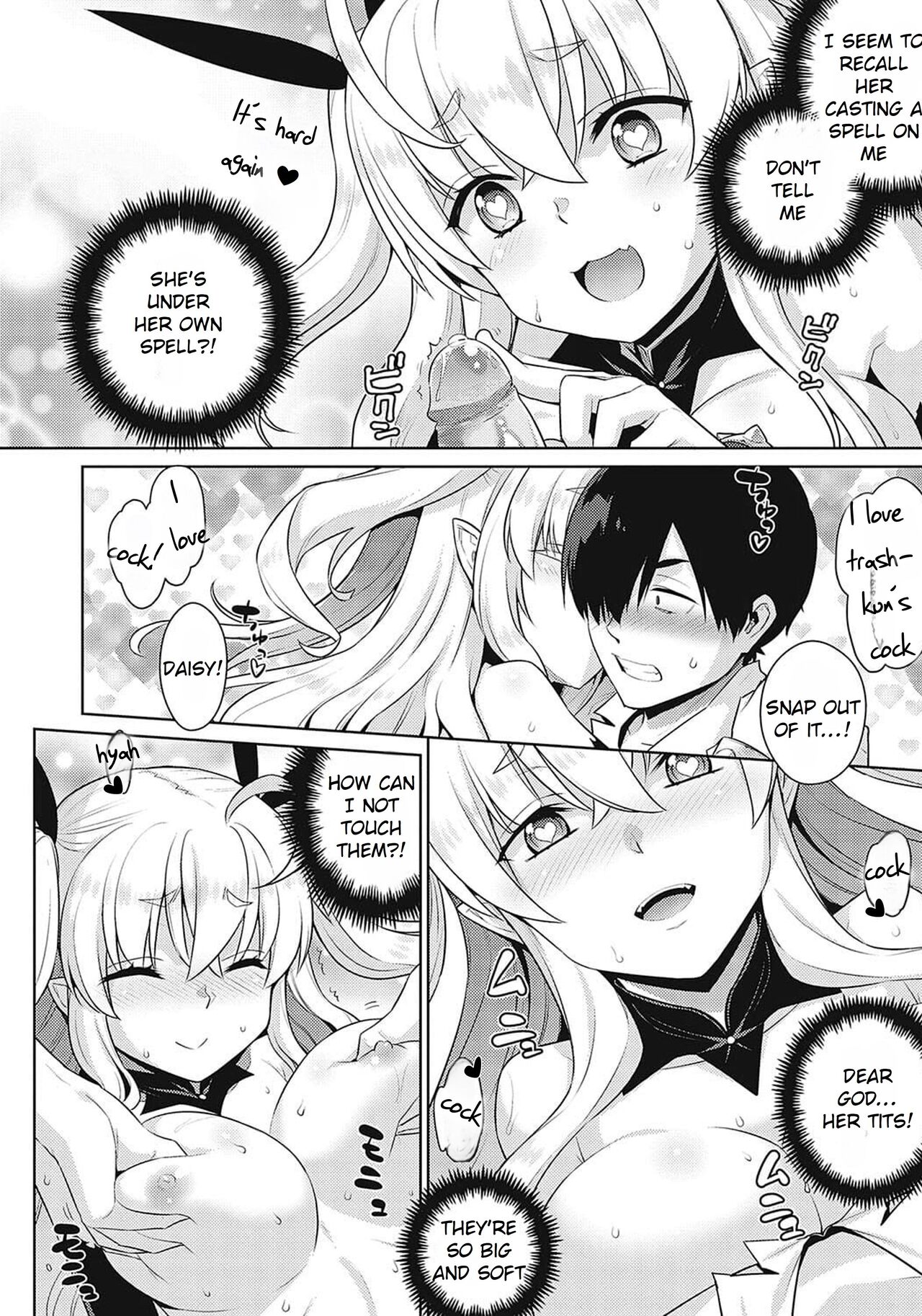 [Yaya Hinata]KOAKUMA DAISY | Little Demon Daisy[English] [Rei Scans] [Decensored] [Digital] Page 42